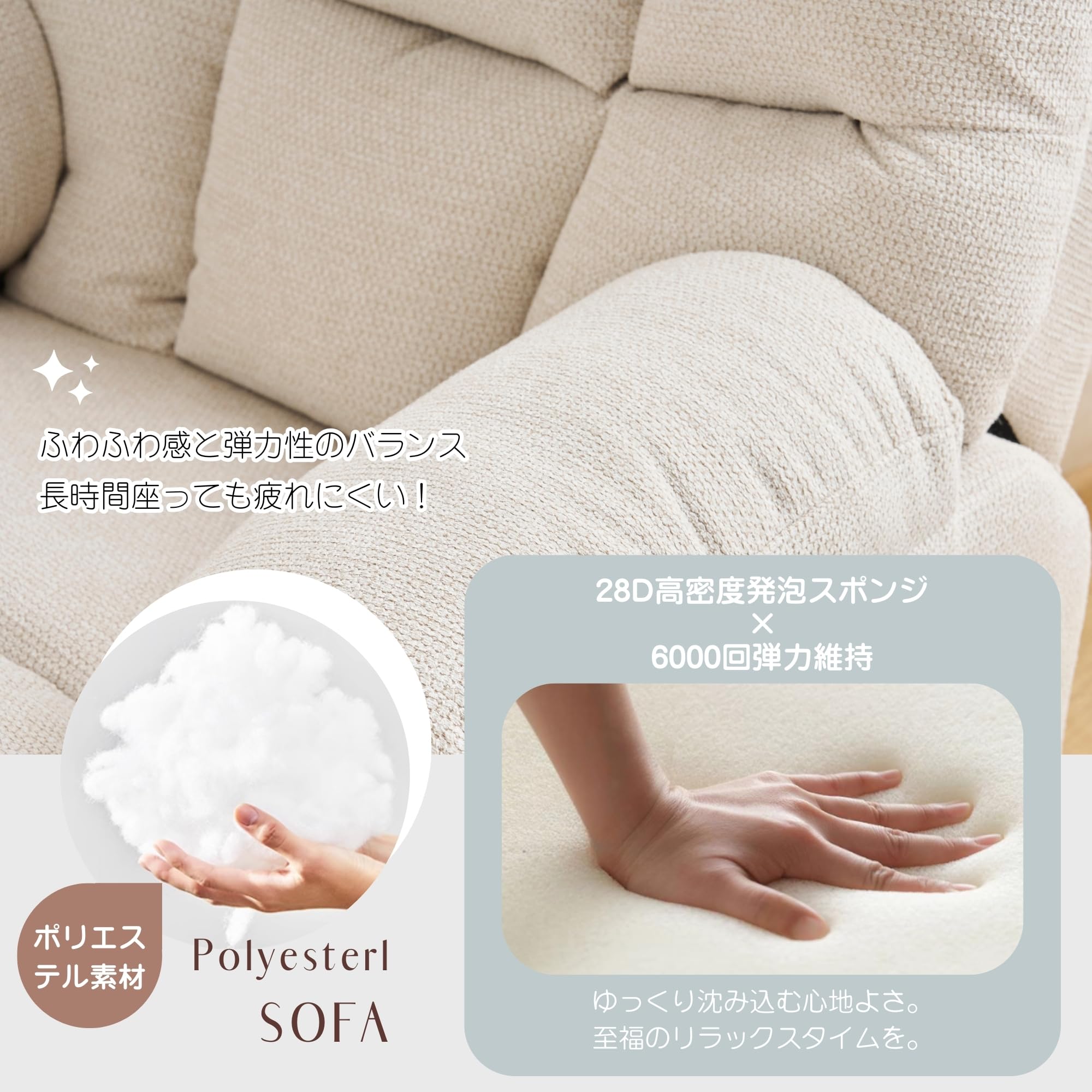 Amazon｜オーエスジェイ(OSJ) 1人用ソファー リクライニングチェア