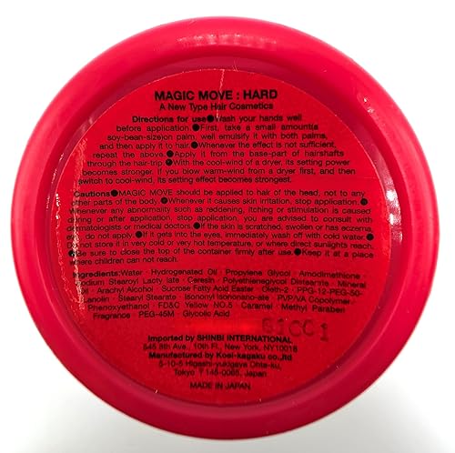 Miniatura 2 de Duro, para cabello grueso (4.2 oz)