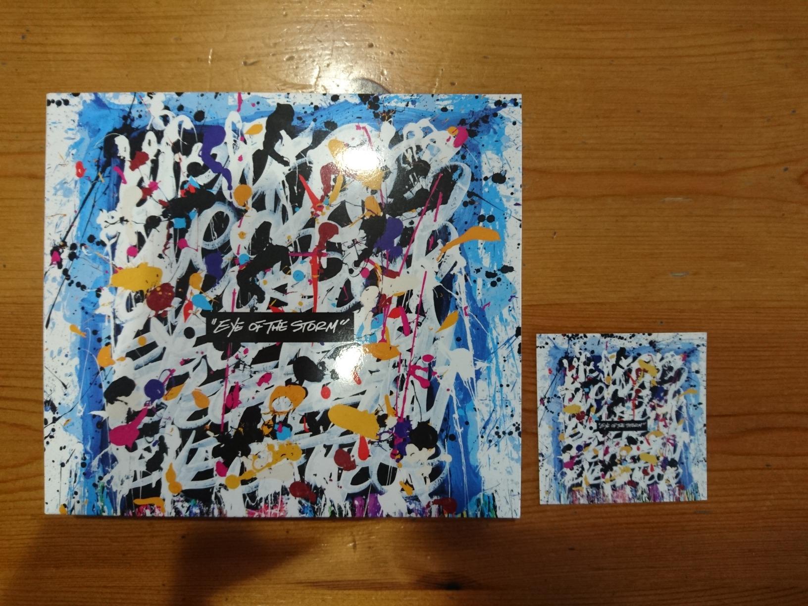 Amazon.co.jp: Eye of the Storm [INTERNATIONAL VERSION]: ミュージック