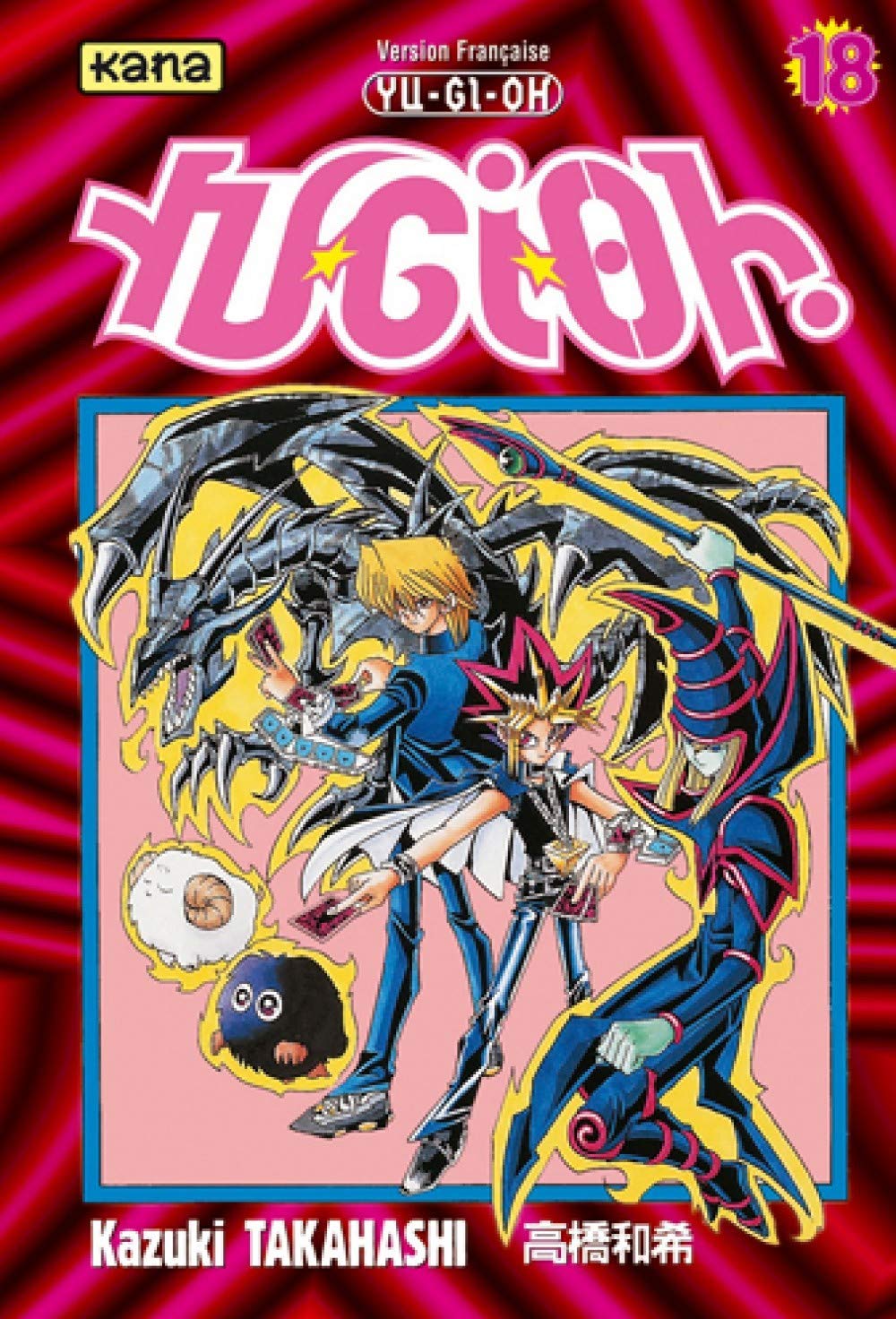Yu-Gi-Oh 18 Takahashi, Kazuki