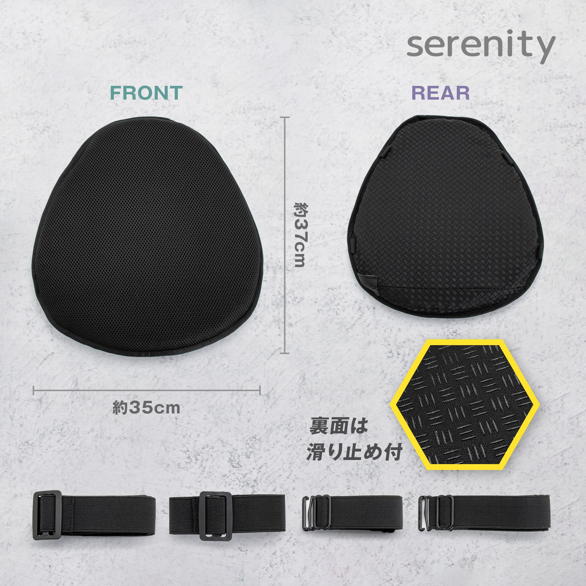 Amazon.co.jp: バイクシート クッション 厚型 【オールシーズン対応 
