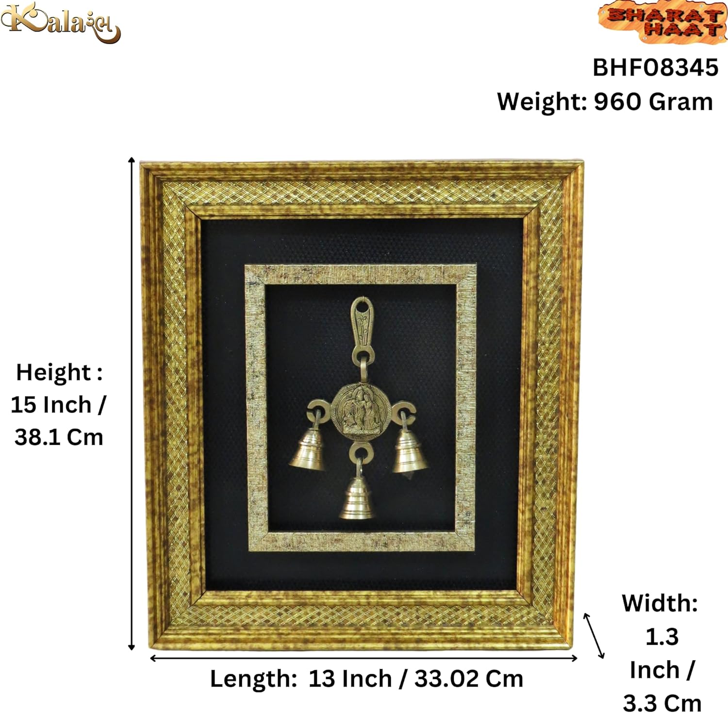 Brass Radha Krishna Design Hanging Bells Fibre Frame | Wall Hanging Decorative Showpiece | Spiritual Home Decor Fibre Frame