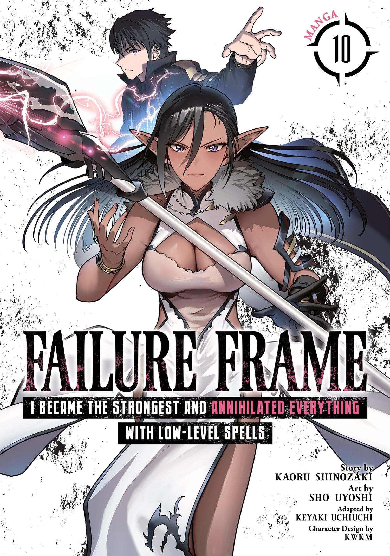 Failure Frame I Became The Strongest & A