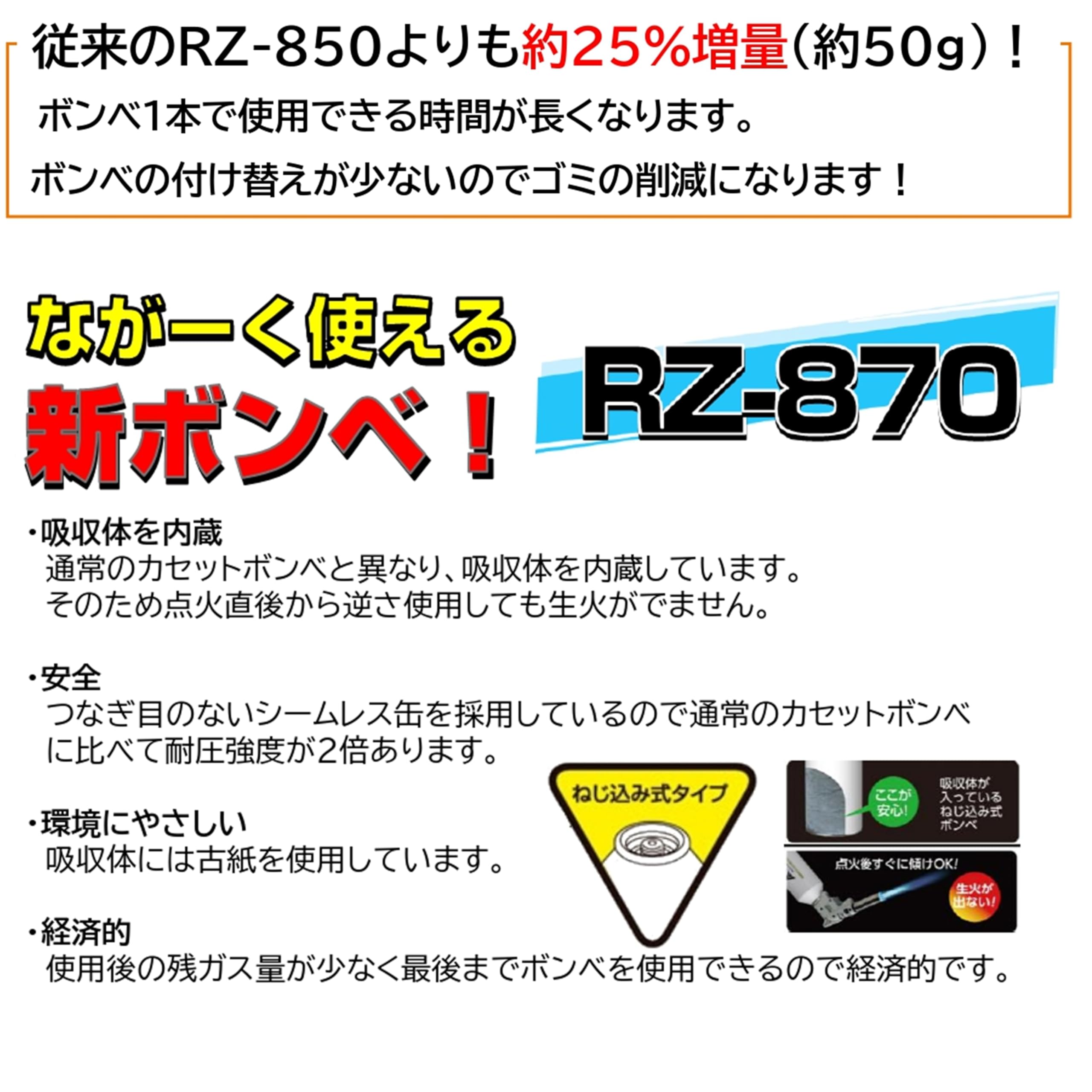 Amazon.co.jp: 新富士バーナー(Shinfuji Burner) パワーガス・プロ 