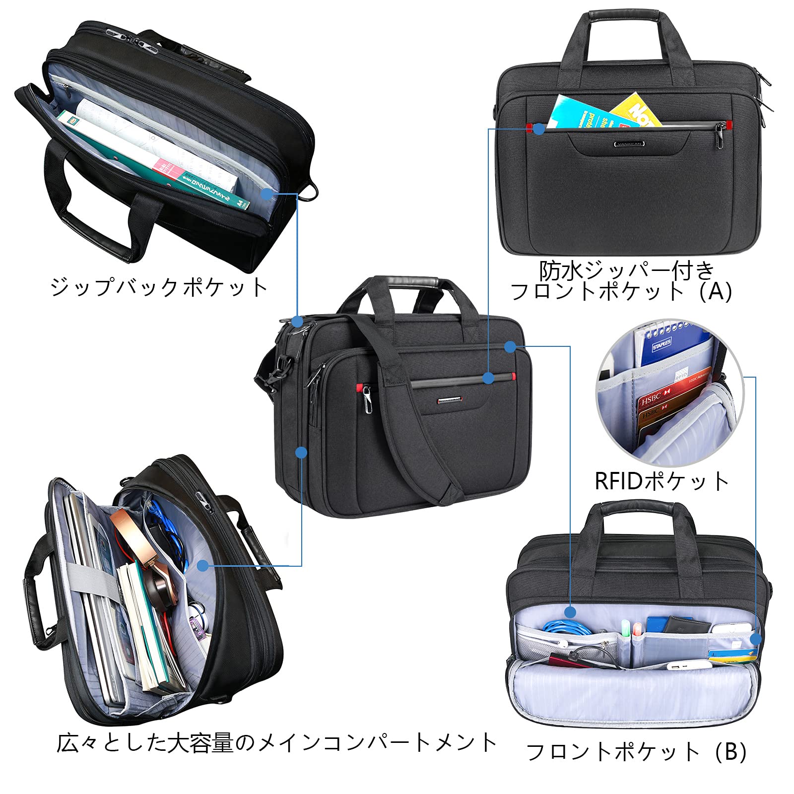 Amazon.co.jp: [VANKEAN] ビジネスバッグ ブリーフケース PCケース