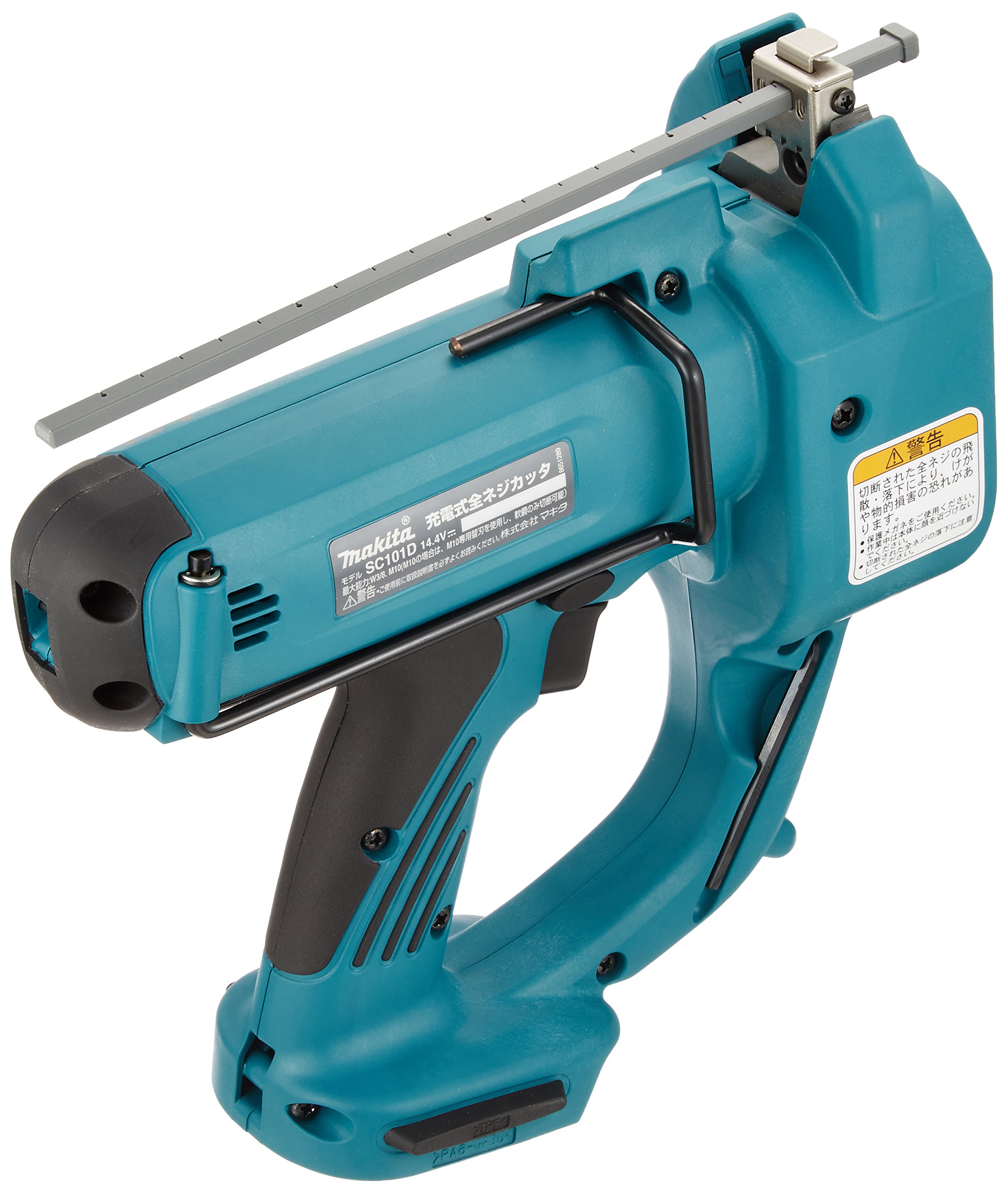 Amazon | マキタ(Makita) 充電式全ネジカッタ 14.4V バッテリ・充電器 