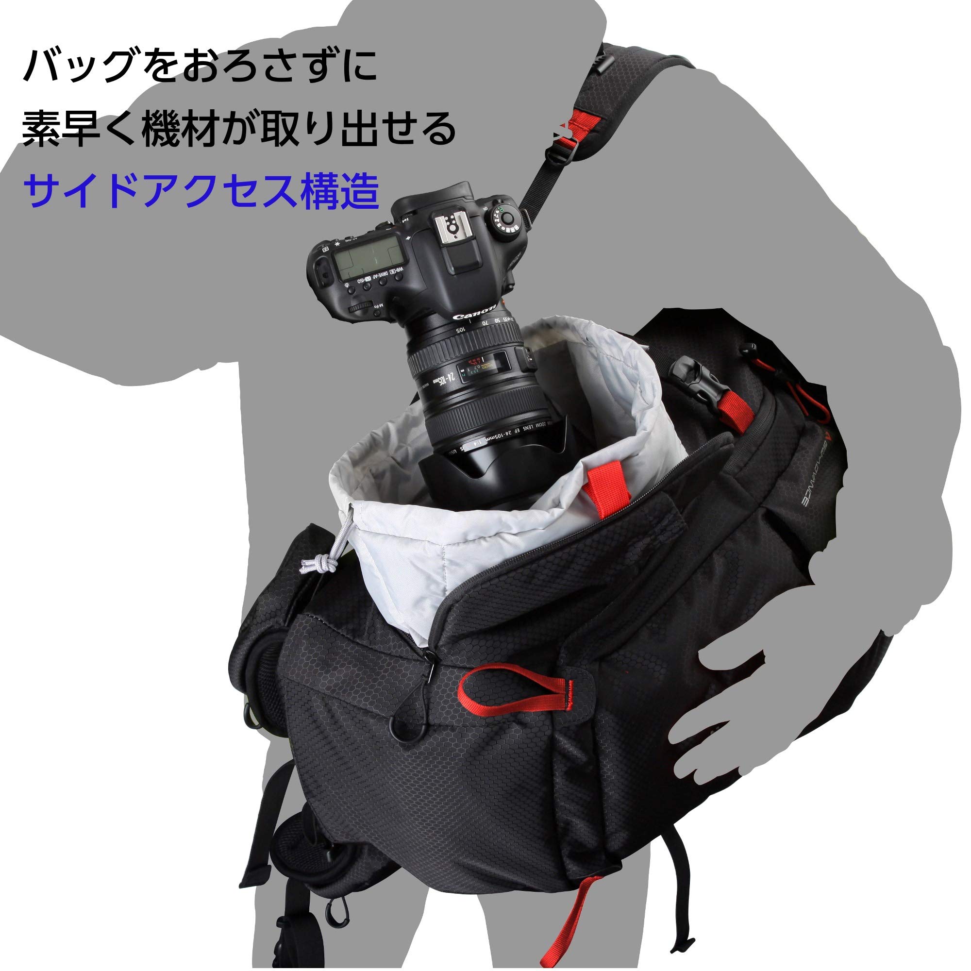 Amazon | HAKUBAカメラリュック GWアドバンス ピーク25 E1 25L 本格