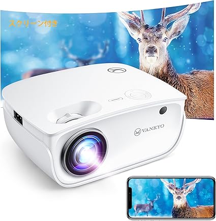 Amazon Co Jp ワンーキョー 小型プロジェクター 7000高輝度 スクリーン付き 1080pフルhd対応 スマホに直接接続可能 ホーム プロジェクター Wifi Usb Hdmi Av対応 Switch パソコン Ios Android Dvdなど接続可能 日本語説明書付き L490w 家電 カメラ