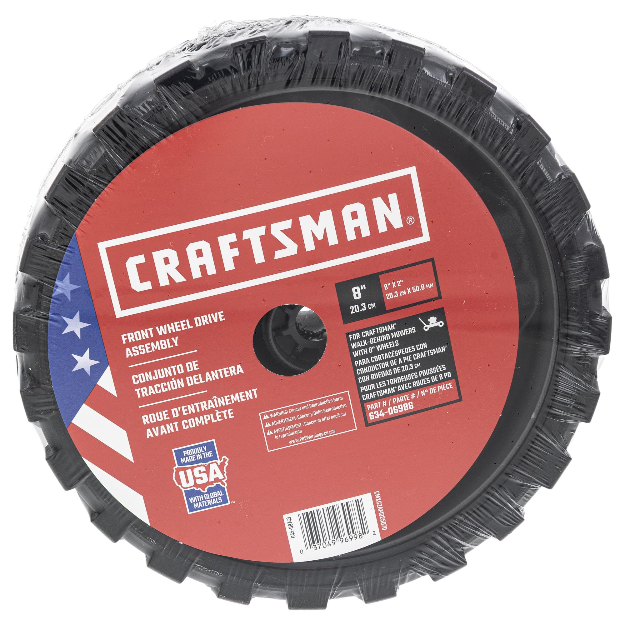 Conjunto de rueda de transmisión delantera de 8 pulgadas CRAFTSMAN