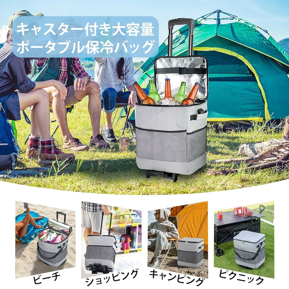 Amazon | ZHJINGYU クーラーボックス 大容量 40L 保温保冷