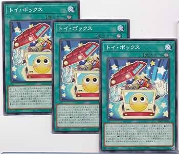 【T141】遊戯王 絶版ボックスセット T141】遊戯王 絶版ボックスセット T141】遊戯王 絶版ボックス