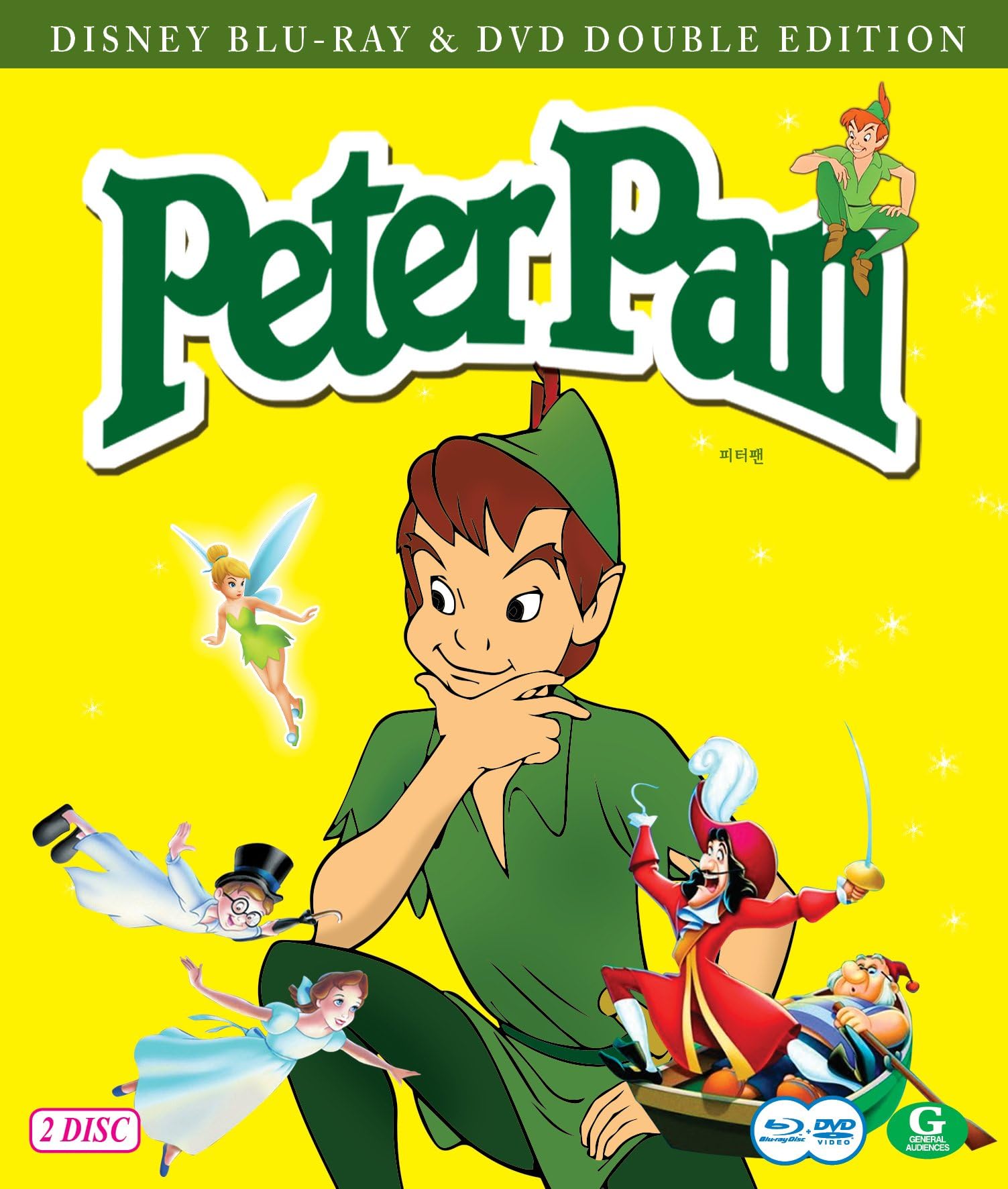 Peter Pan