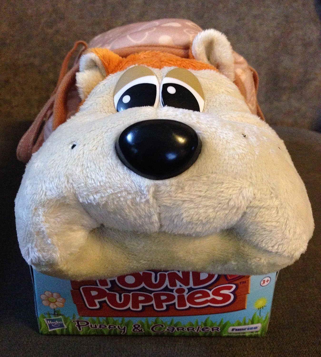 Amazon Pound Puppies Puppy & Carrier Shiba Inu [並行輸入品] 電動ロボット おもちゃ