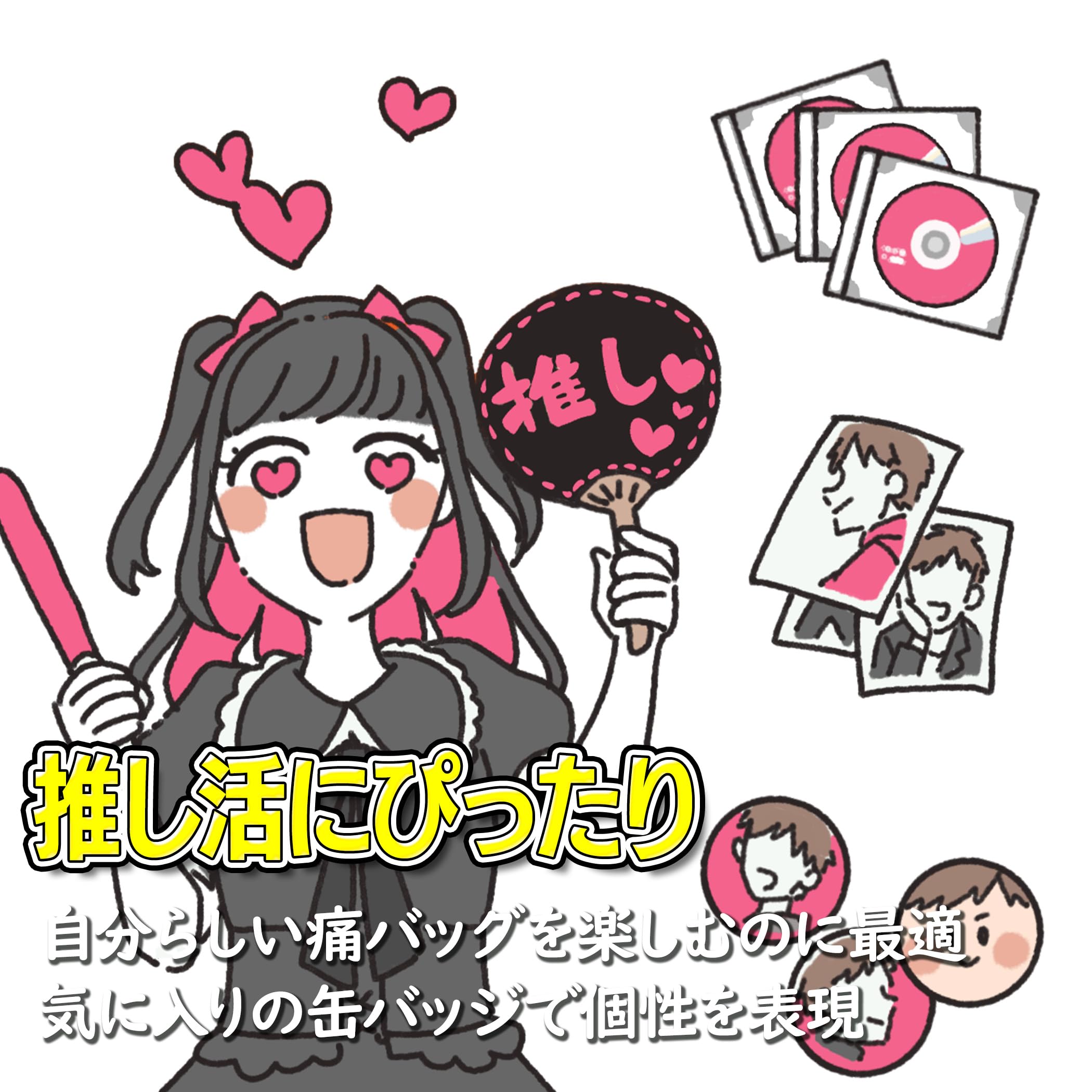 250 アニメグッズ　まとめ売り　大量　缶バッジ　キーホルダー　紙類　カード　等 250 アニメグッズ まとめ売り 大量 缶バッジ キーホルダー 紙類