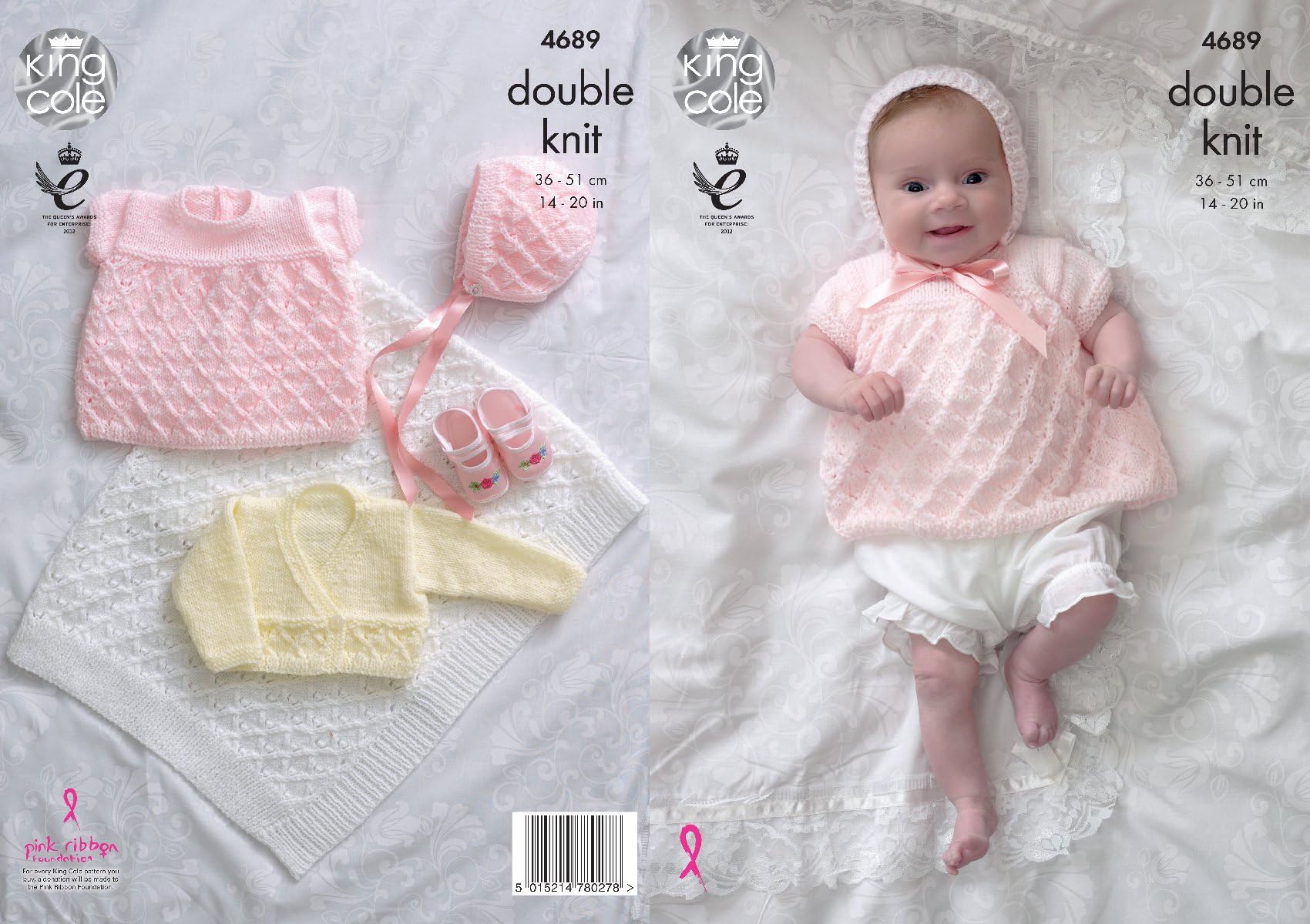 Knitting Pattern for Babies Round Neck Cardigan New-Born - (16") 41cm