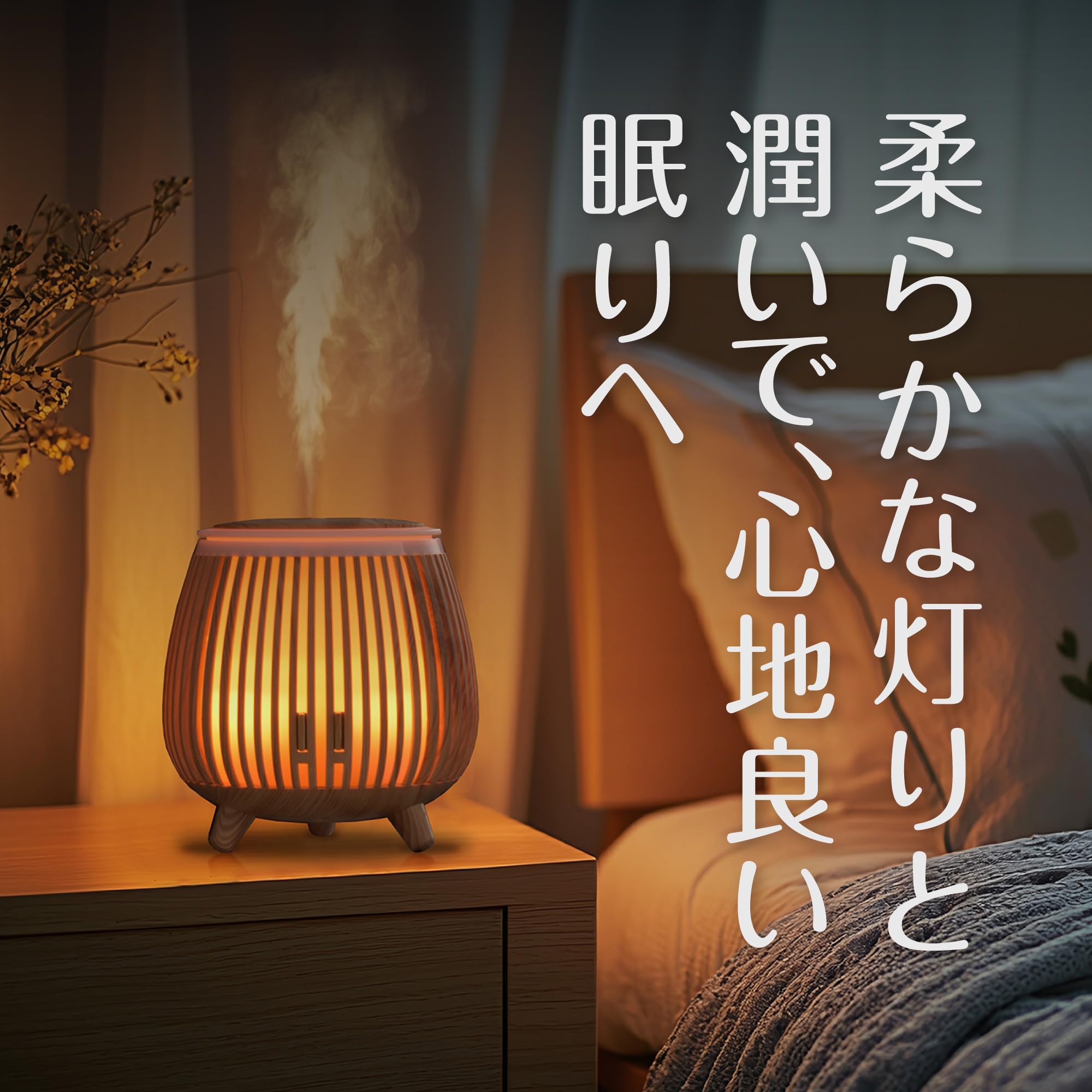 Amazon.co.jp: グリーンハウス ウッドサークル加湿器 超音波式 木目調