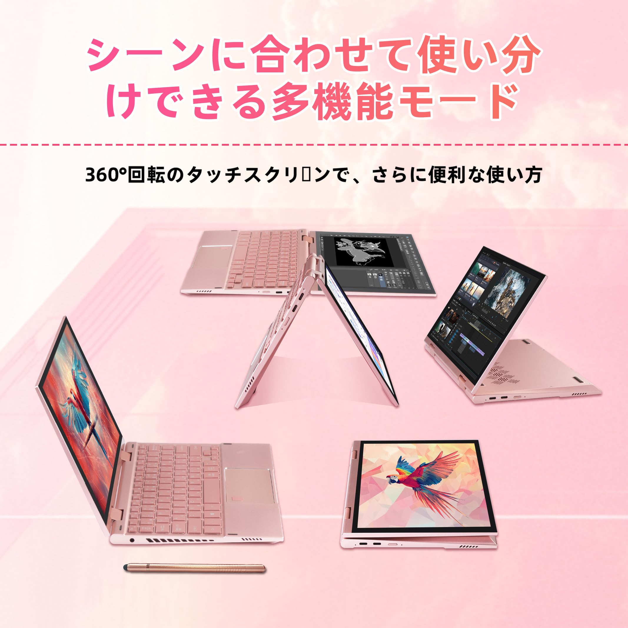 Amazon.co.jp: 【2in1 ノートパソコン】10.95インチ 2K タッチパネル