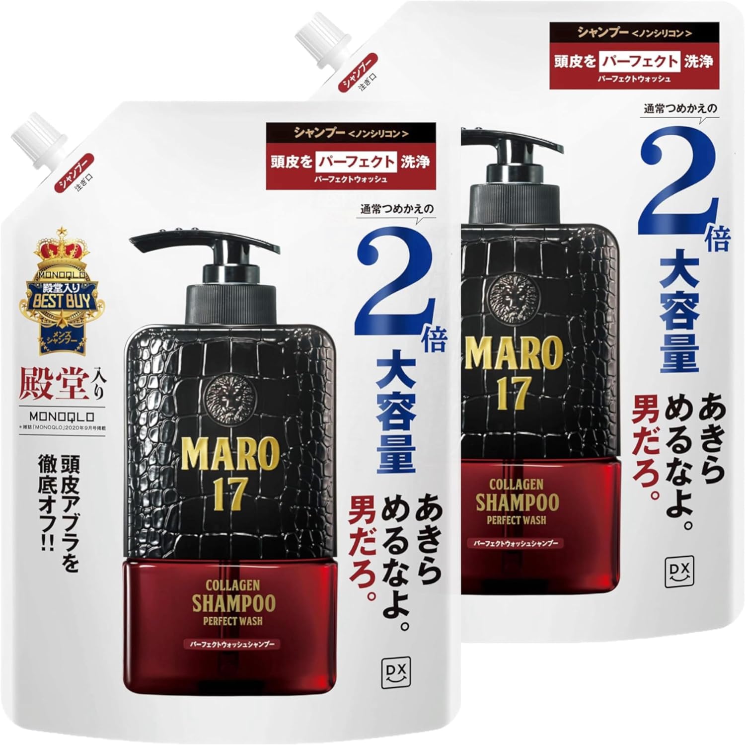 La CASTA （ラカスタ） ヘアソープ40 ヘアマスク40 詰め替え用