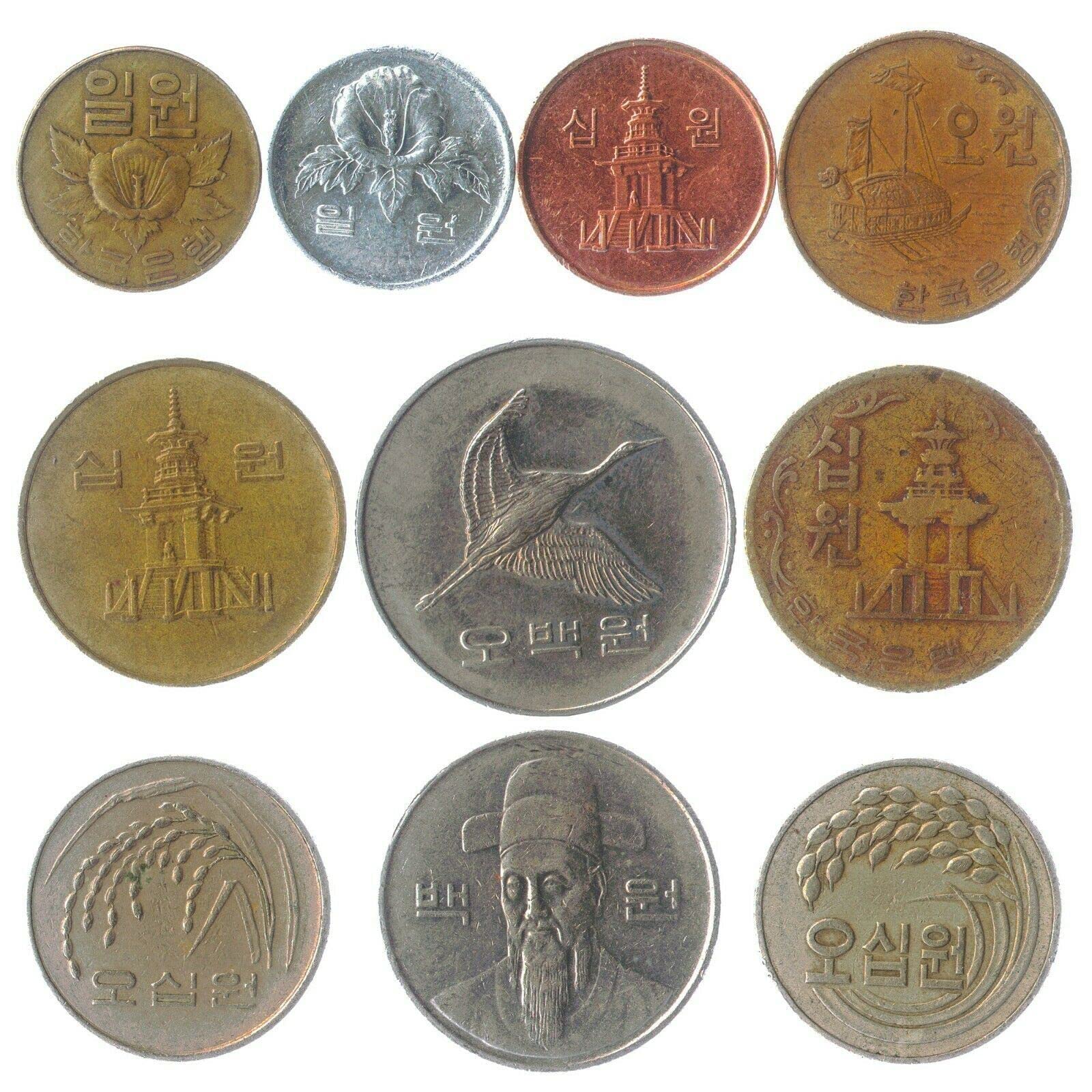 Amazon.com: South Korea 10 Mixed Coins | East Asia | Korean Won | Since  1966 : Collectibles & Fine Art