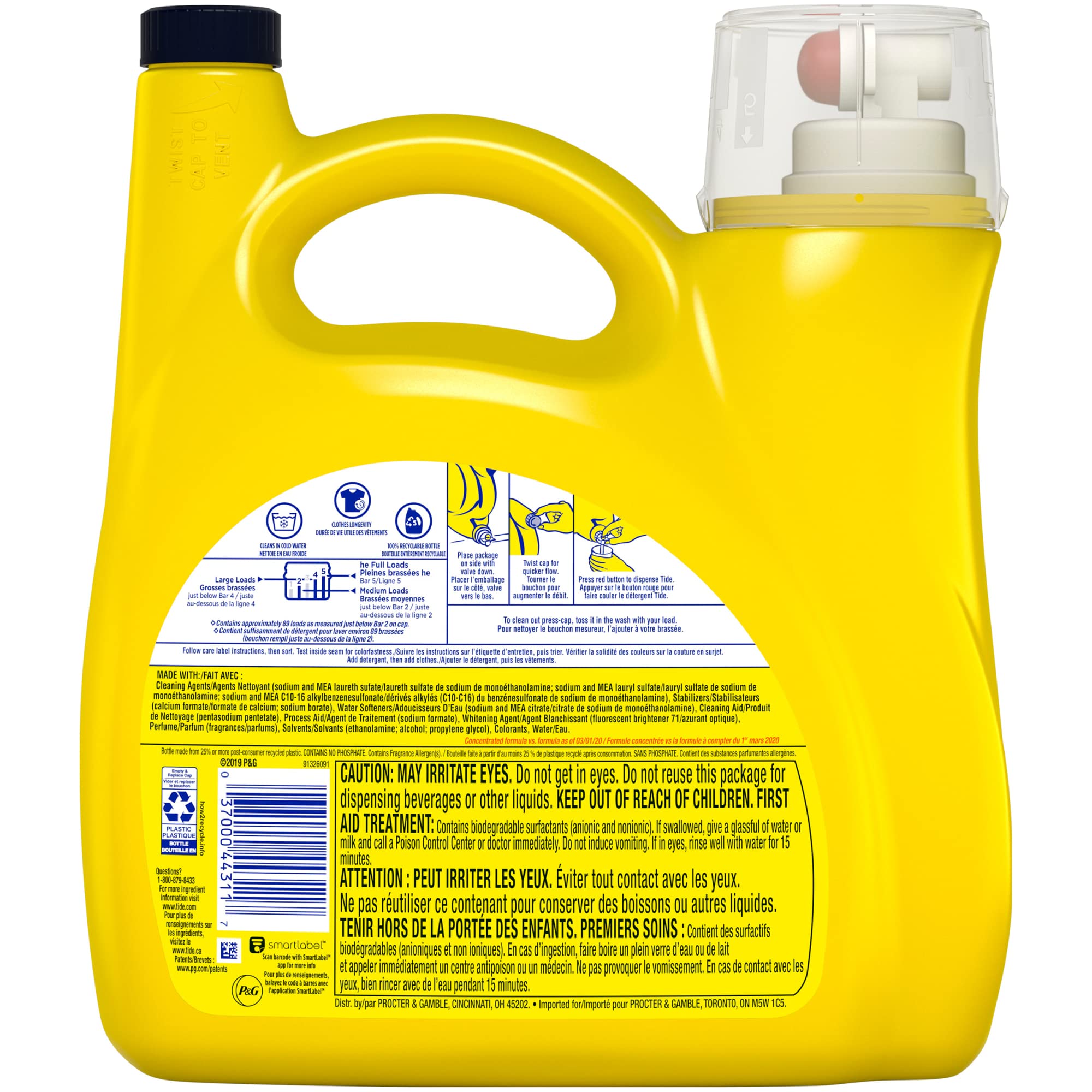 Tide Simply Clean & Fresh Liquid Laundry Detergent, Refreshing Breeze, 128 fl oz (3.78 L)