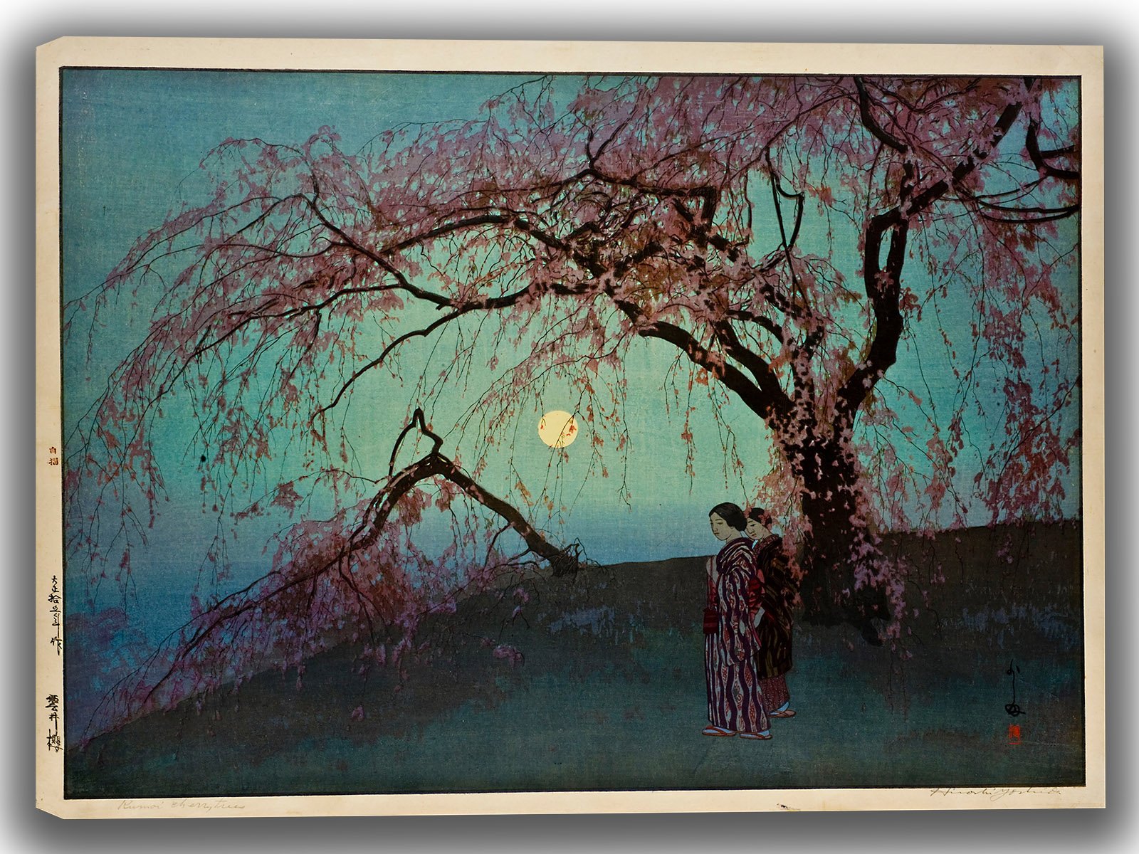 Hiroshi Yoshida: Kumoi-Zakura (Kumoi Cherry Trees). Fine Art Canvas (16 x 12 Inches)