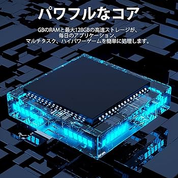 Amazon.co.jp: T616 タブレット 10インチ Android 13 タブレットPC 8