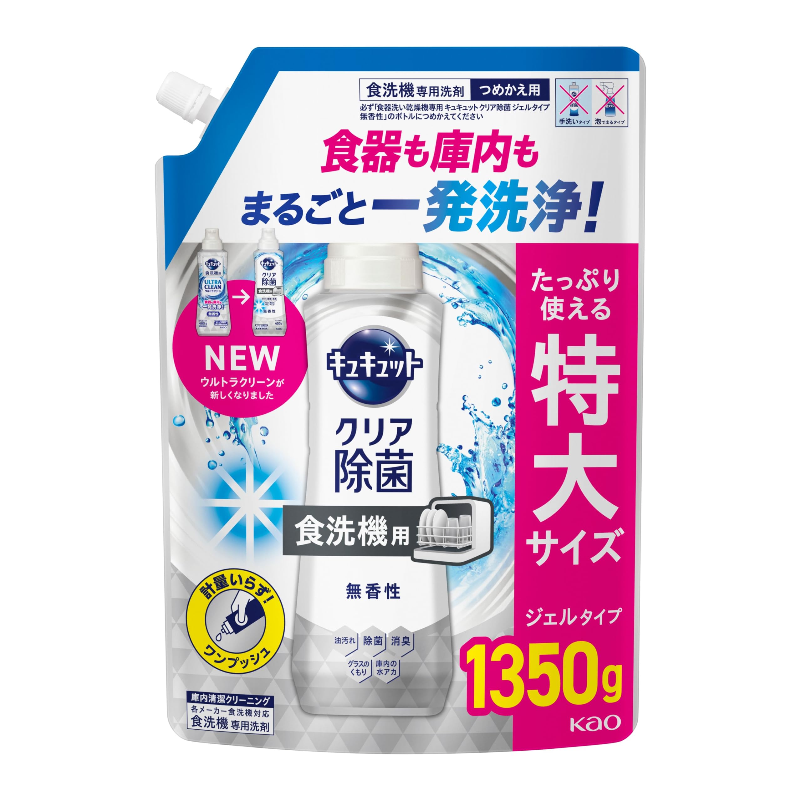 はるページ 2002 Kawasaki ZX750, P | JKAZXDP182A059278 | Bid History | BidCars