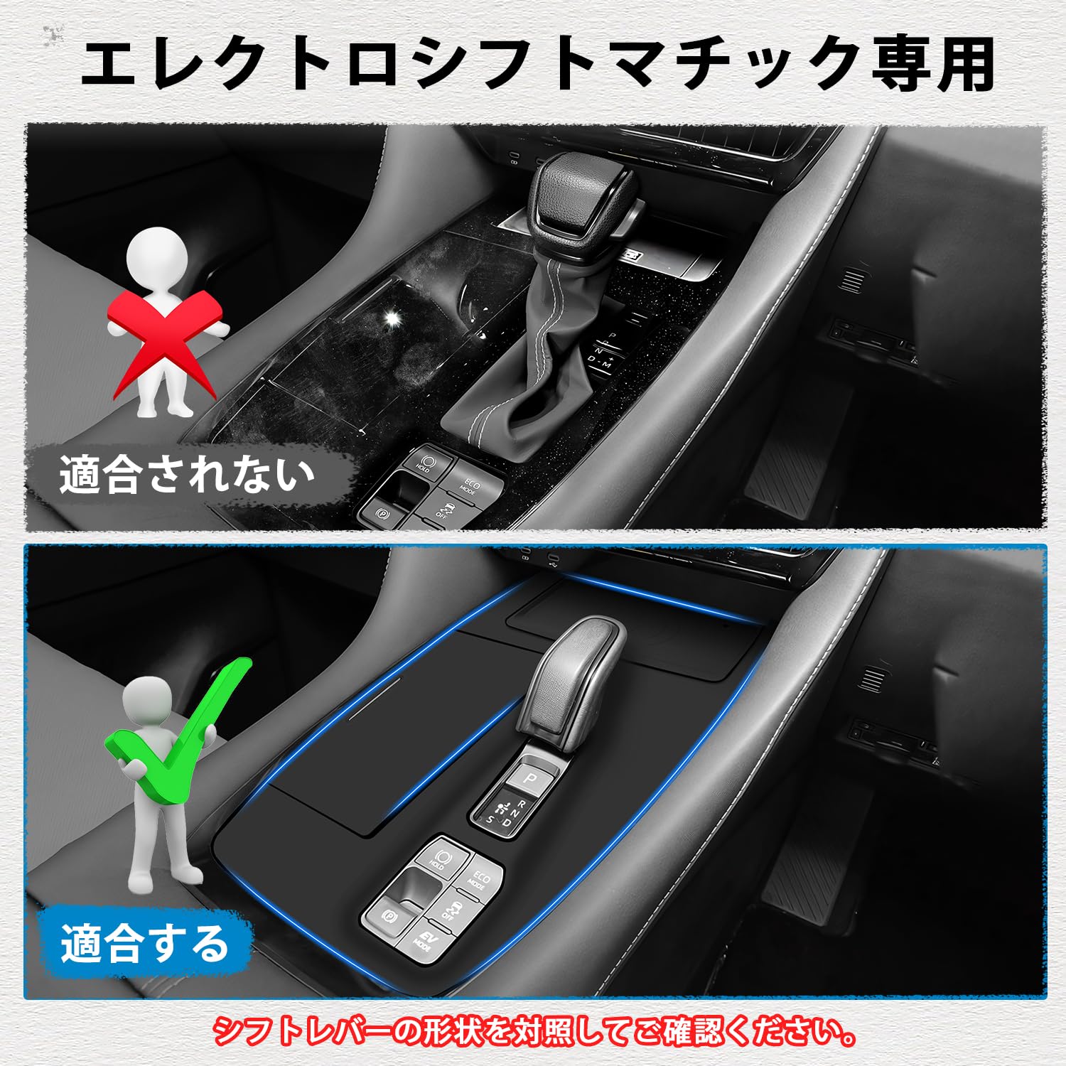 もちこさま専用 Amazon | 【メーカー直営】Mozan トヨタ 新型 アルファード 40系
