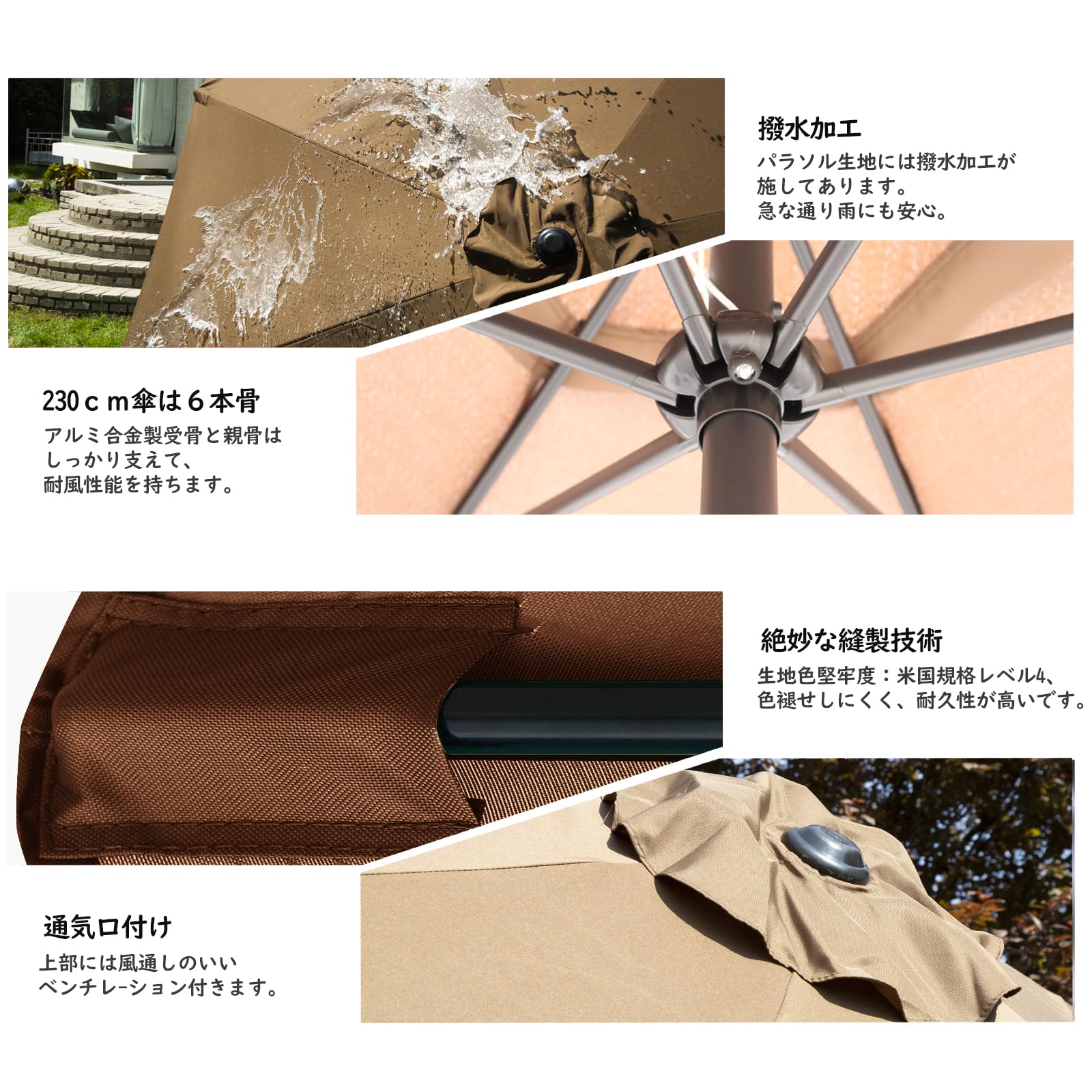 【特価商品】LOVE STORY ガーデンパラソル 210cm/230cm/27 Amazon | LOVE STORY ガーデンパラソル 210cm/230cm/270cm/300cm 大型