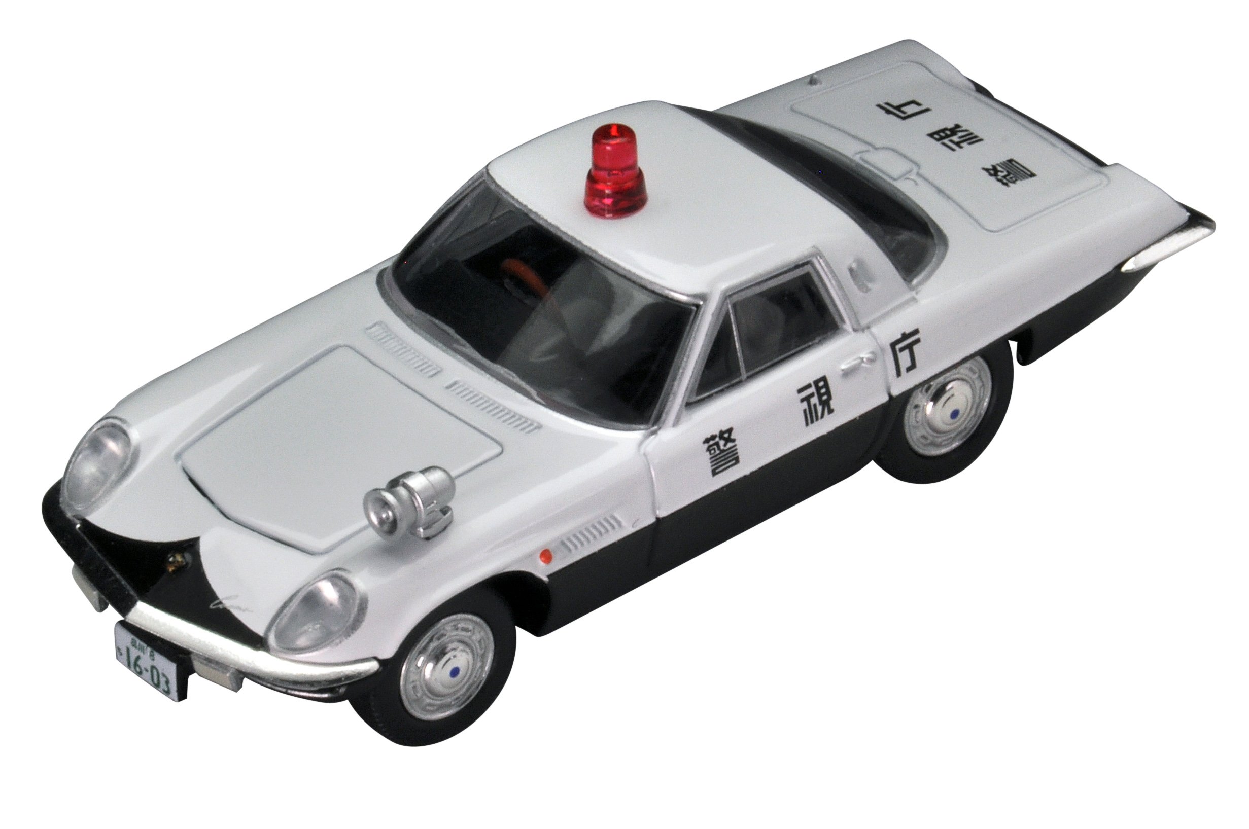 Amazon | トミカリミテッドヴィンテージ 1/64 LV-165a コスモスポーツ