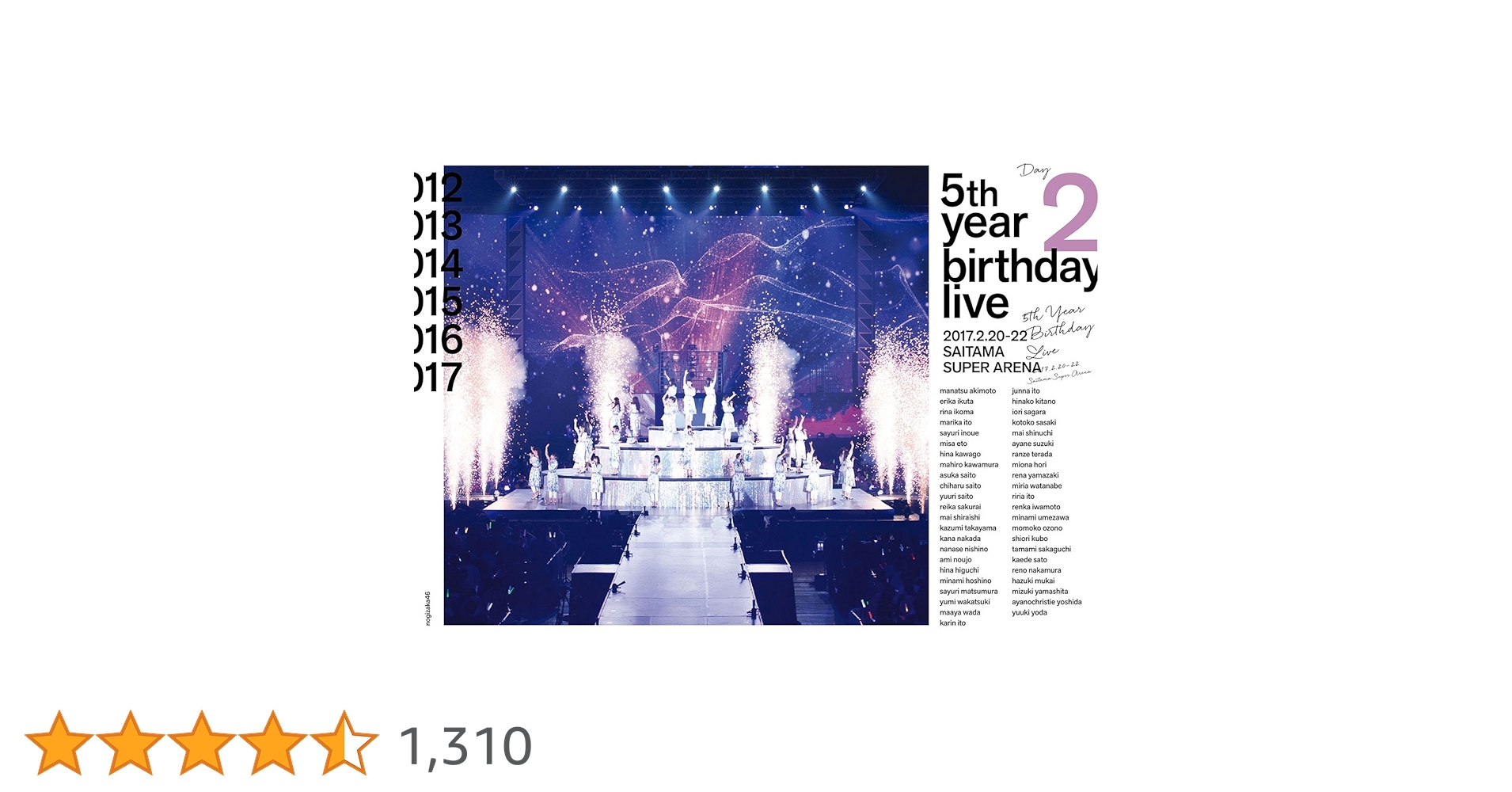 乃木坂46/5th year バースデーライブ Blu-ray 完全生産限定盤 Amazon.co.jp: 5th YEAR BIRTHDAY LIVE 2017.2.20-22 SAITAMA