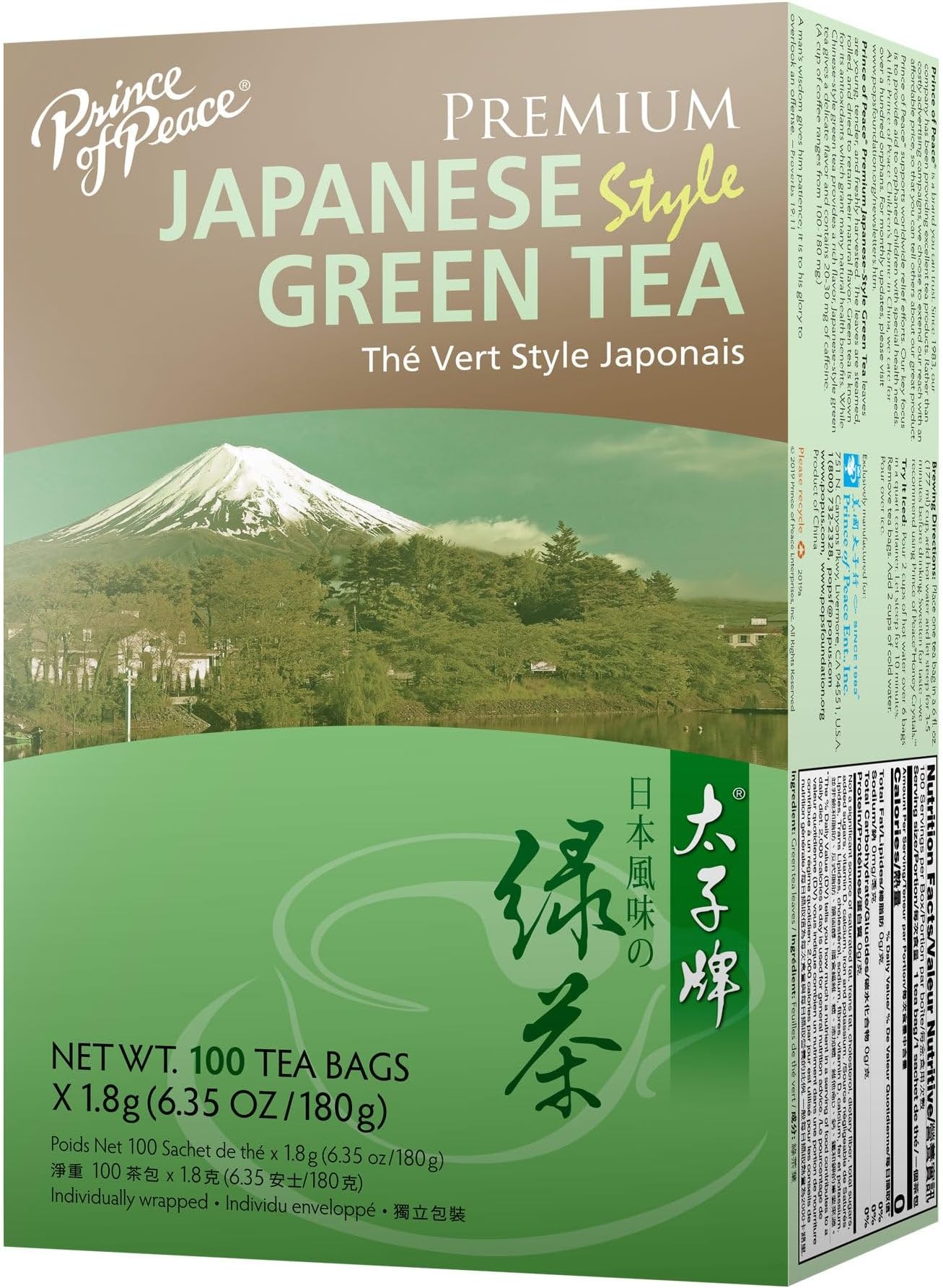 Prince of Peace® Premium Japanese Style Green Tea 100ct