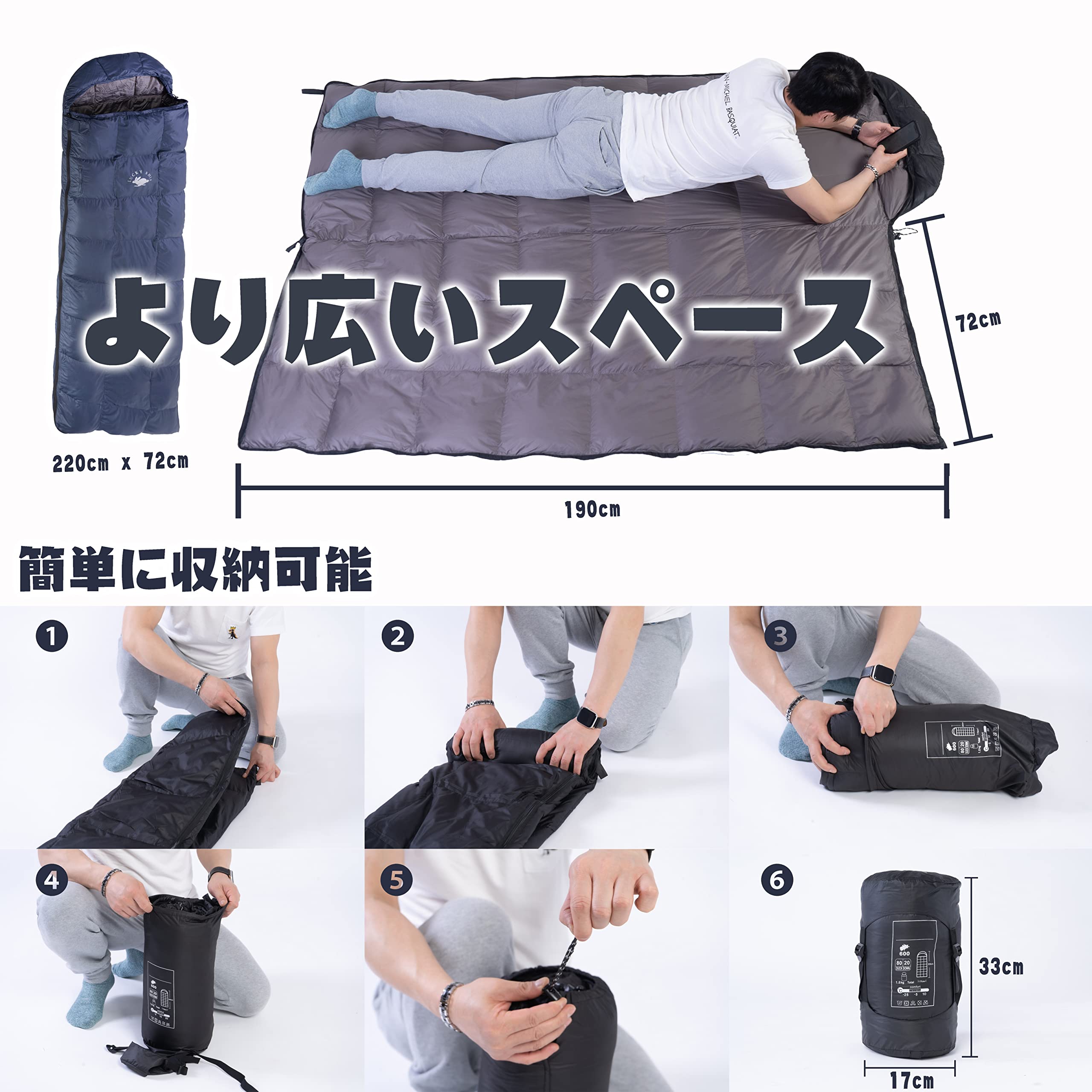 Amazon.co.jp: 寝袋 シュラフ 封筒型 ダウン 1kg収納 コンパクト