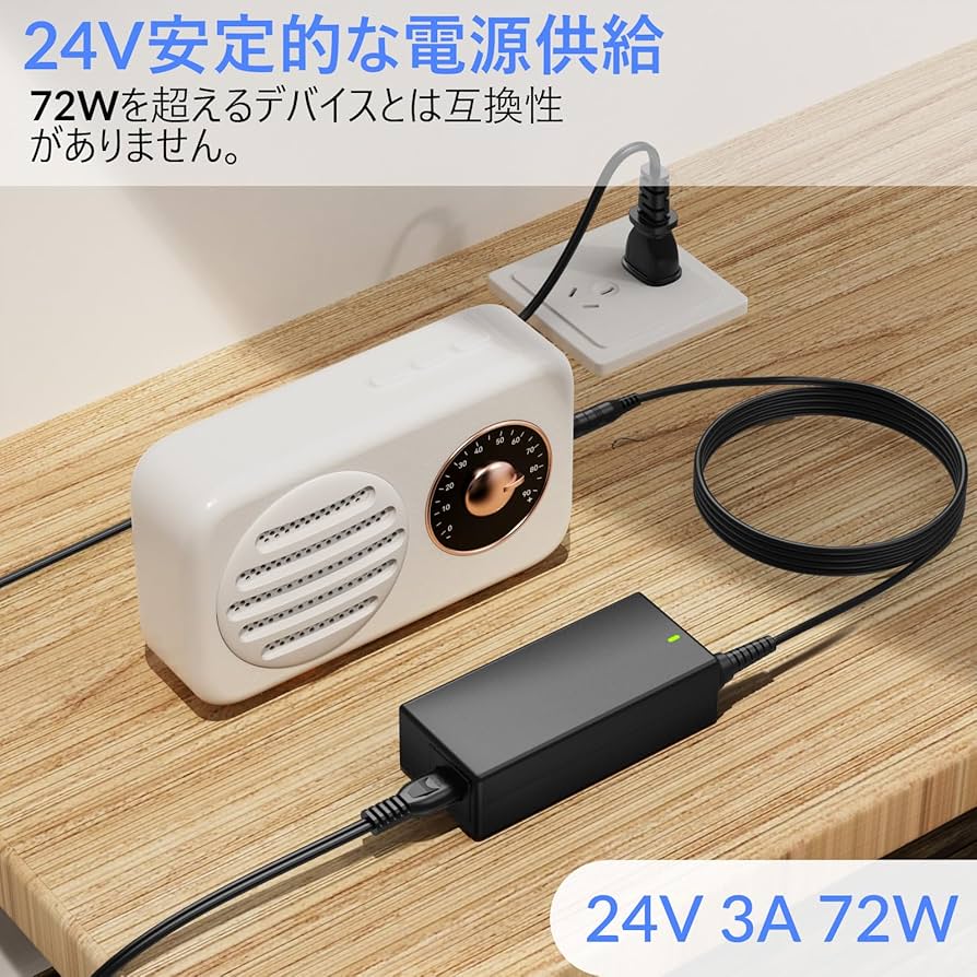 AC/ACアダプター24VAC/3.0A 6g7v4d0 81f6SiaqWoL._UF894,1000_QL80_.jpg