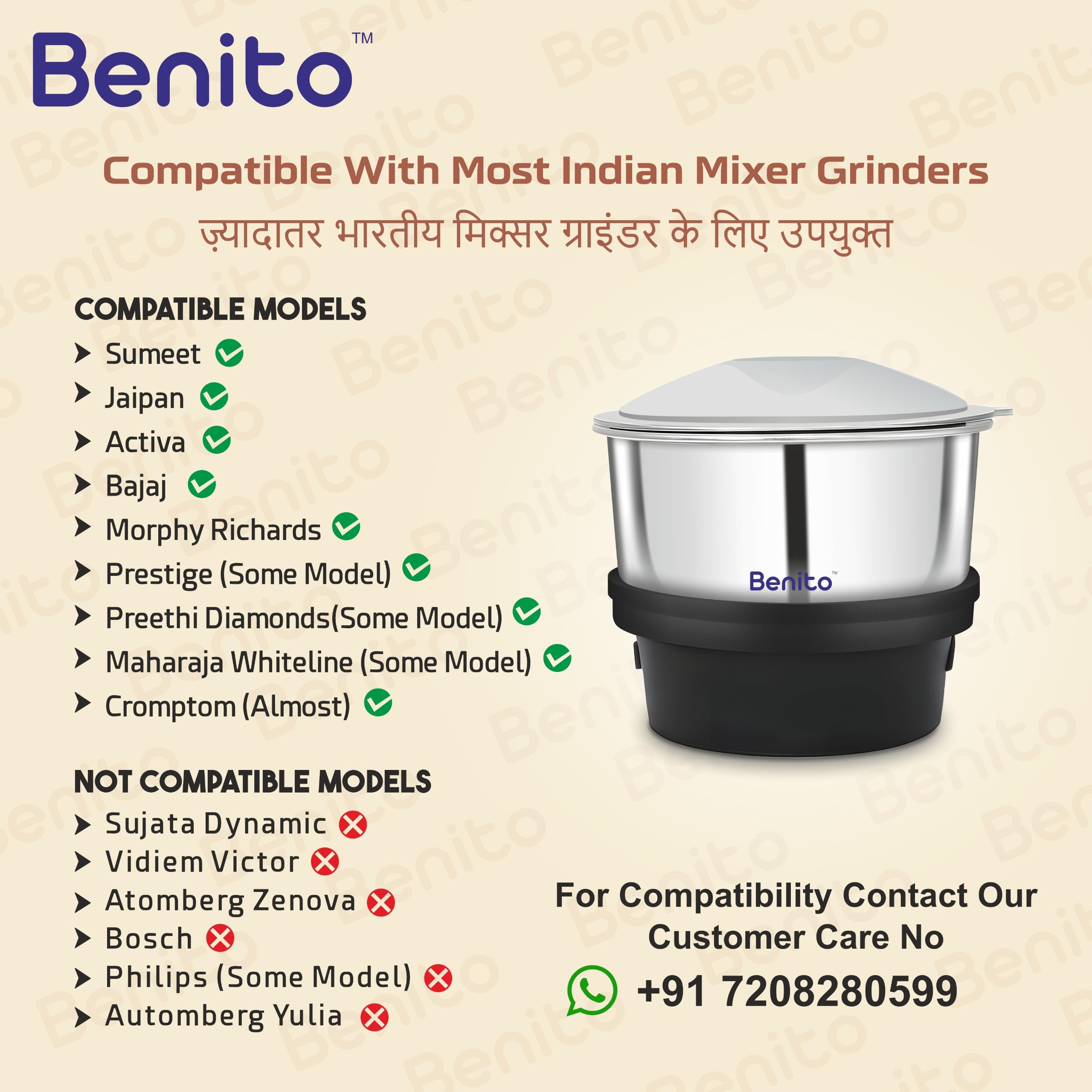 Benito Mini ECO Stainless Steel Coffee & Chutney Grinder (200ml) for Mixer Grinder - Compatible with 4 teeth coupler & Dual locking System — Amazon image 5