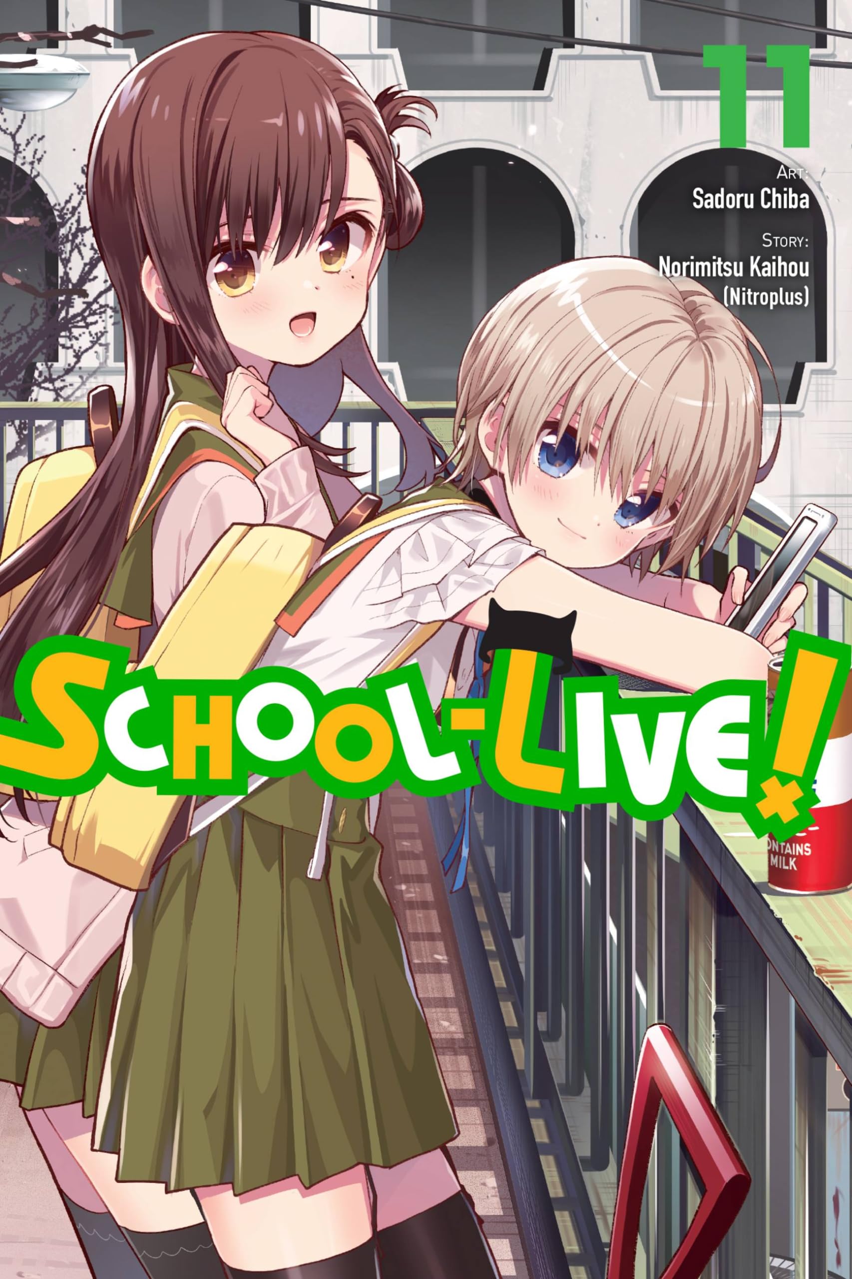 School-Live!, Vol. 11: Volume 11