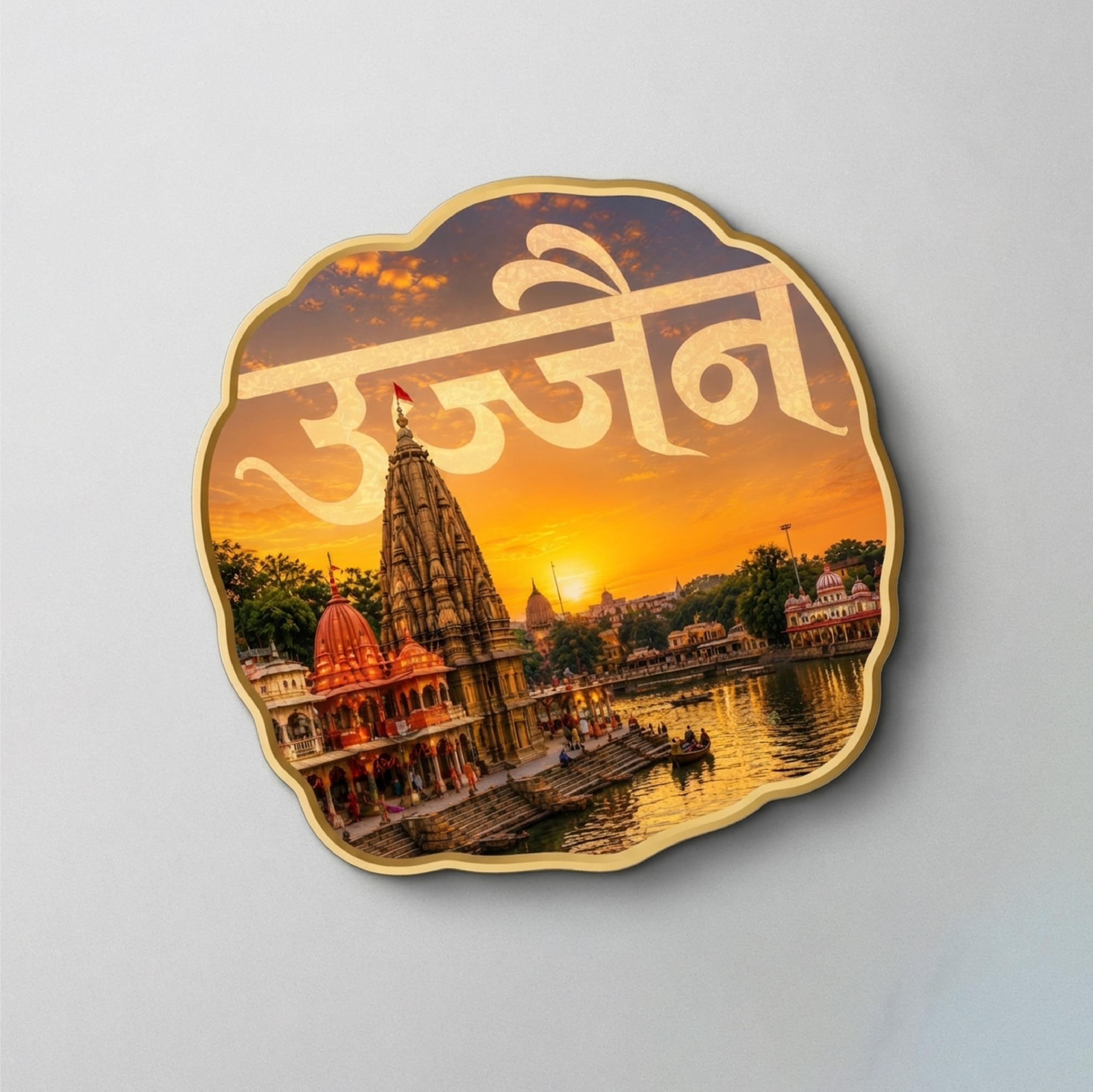 Ujjain Wooden Fridge Magnet | Ujjain Mahakal Temple Mahakaleshwar Jyotirlinga Madhya Pradesh Souvenir Refrigerator Magnet | Spiritual Travel Gift | Decorative Kitchen & Office Magnet | 3 Inch-picture-32