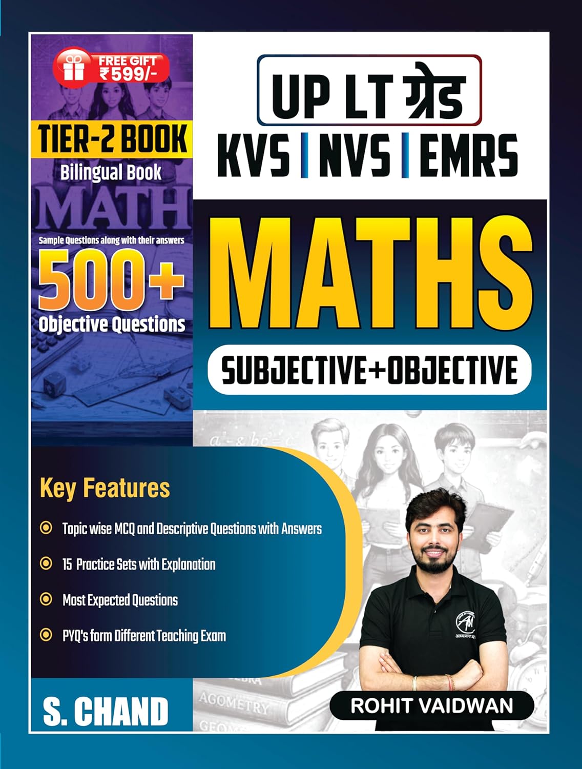 Maths (Subjective + Objective) UP LT Grade KVS/NVS/EMRS Exam 2026 | Tier 2 Book 2026 | Mathematics 500+ Objective Questions | Theory, MCQ, One Liner Notes, PYQ from Teaching Exams (Books in Bilingual) Maths (Subjective + Objective) UP LT Grade KVS/NVS/EMRS Exam 2026 | Tier 2 Book 2026 | Mathematics 500+ Objective Questions | Theory, MCQ, One Liner Notes, PYQ from Teaching Exams (Books in Bilingual)