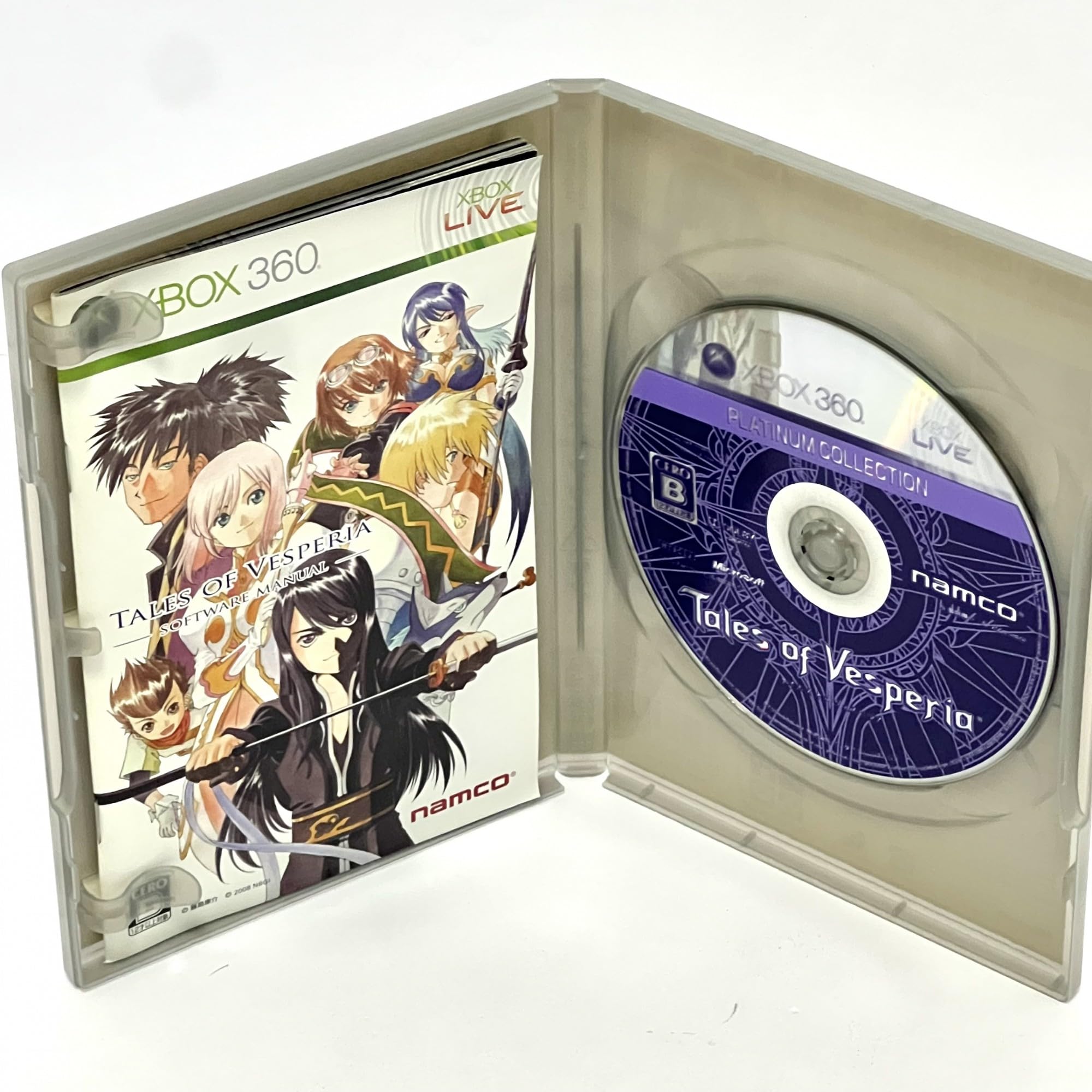 Amazon | テイルズ オブ ヴェスペリア Xbox 360 プラチナコレクション