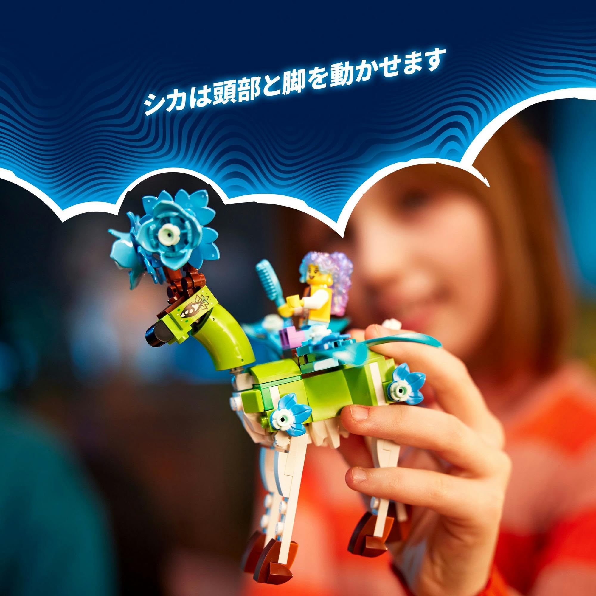 Amazon.co.jp: レゴ(LEGO) ドリームズ ドリーム・クリーチャーたちの村 