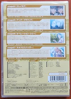 ラグビーDVD オーストラリアアドバンストセミナー2017　DVD4枚セット Amazon.co.jp: J's Journey A.B.C-Z オーストラリア縦断 資金0円