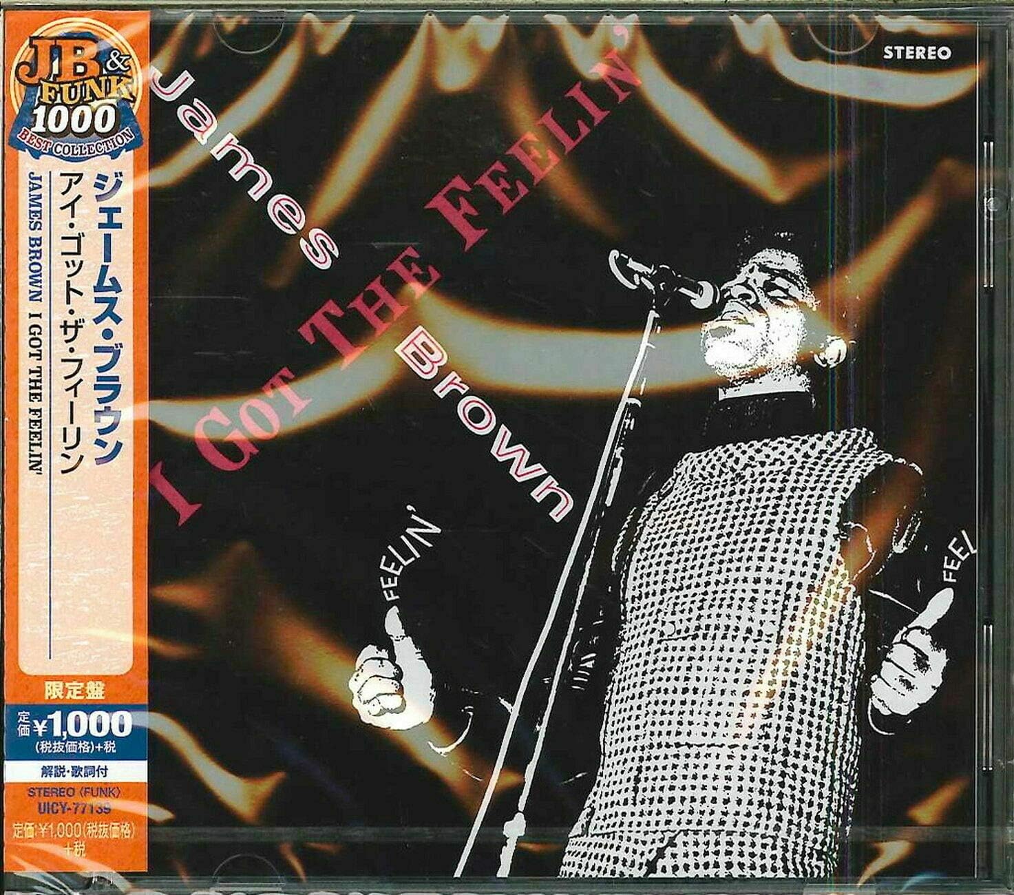 JAMES BROWN & THE FAMOUS FLAMES JAMES BROWN AND T - I Got The Feelin' - Disque CD