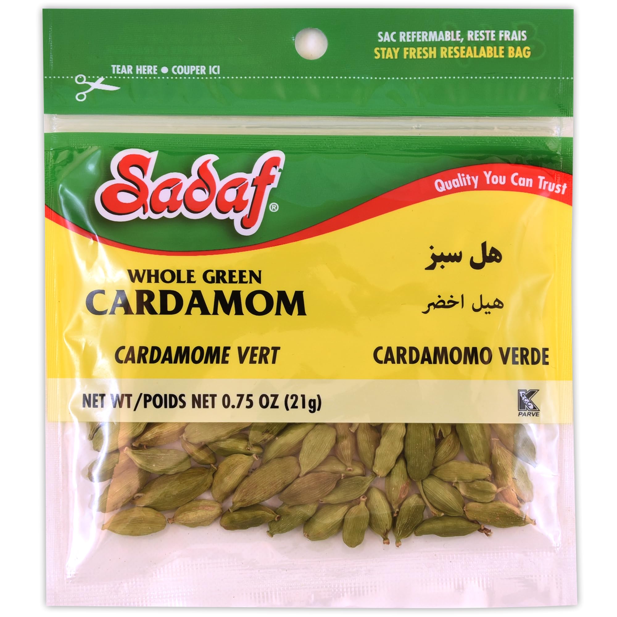Amazon.com : Sadaf Green Cardamom Whole - Green Cardamom Pods for