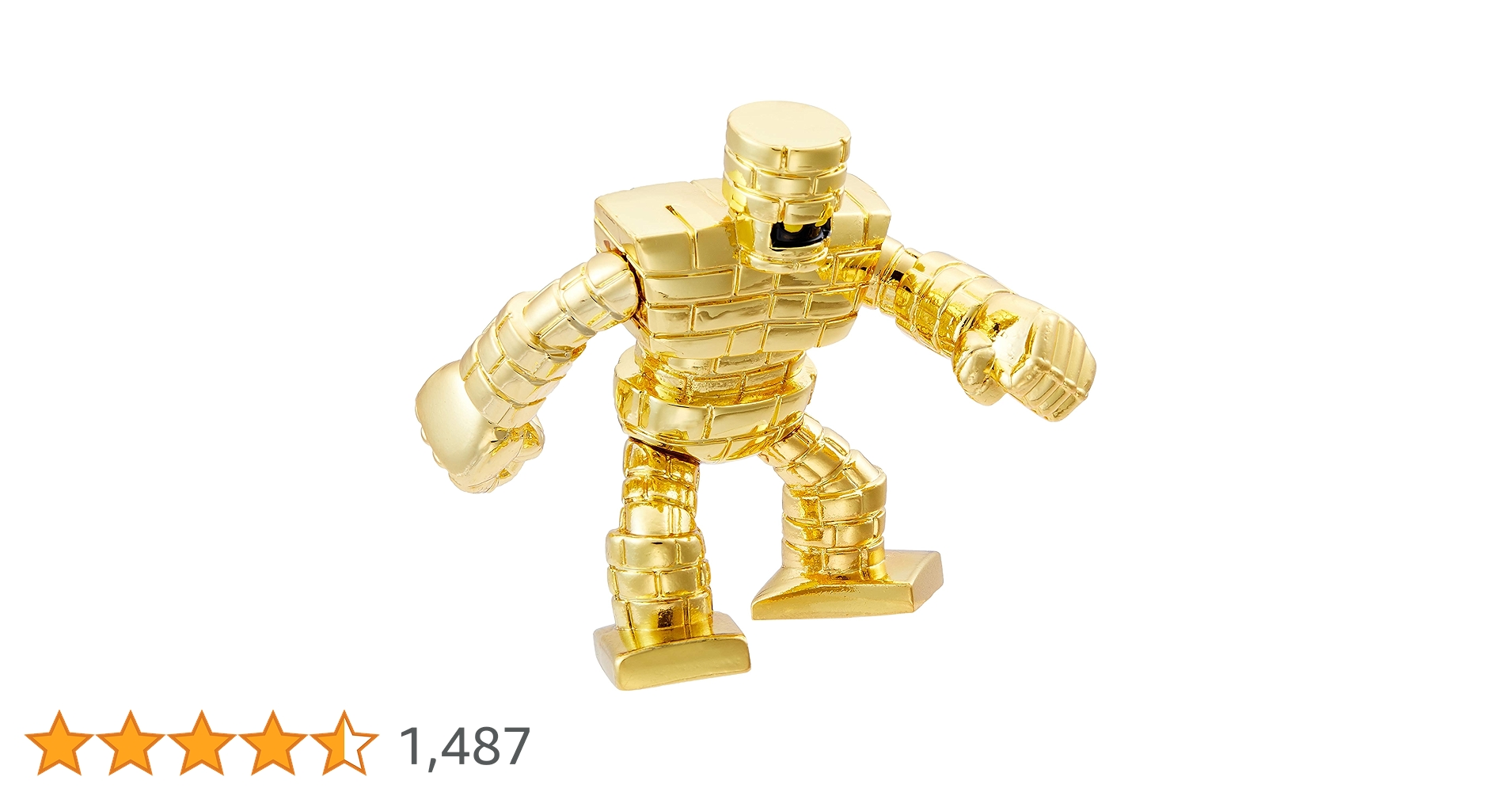 ドラゴンクエスト　メタリックモンスターズ　☆初期ゴールドマン☆　再販とは色違い 81f7J-SRcaL.jpg_BO30,255,255,