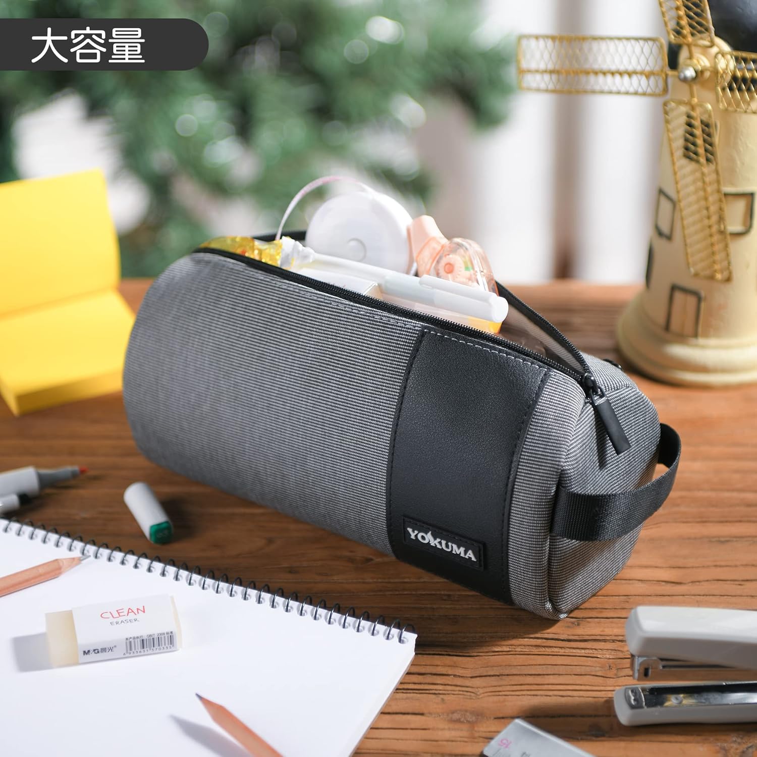 YOKUMA 筆箱 ペンケース ポーチ おしゃれ シンプル 大容量 多機能 大人 高校生 中学生 男の子 女の子 大学生 小学生 子供用 (グレー)