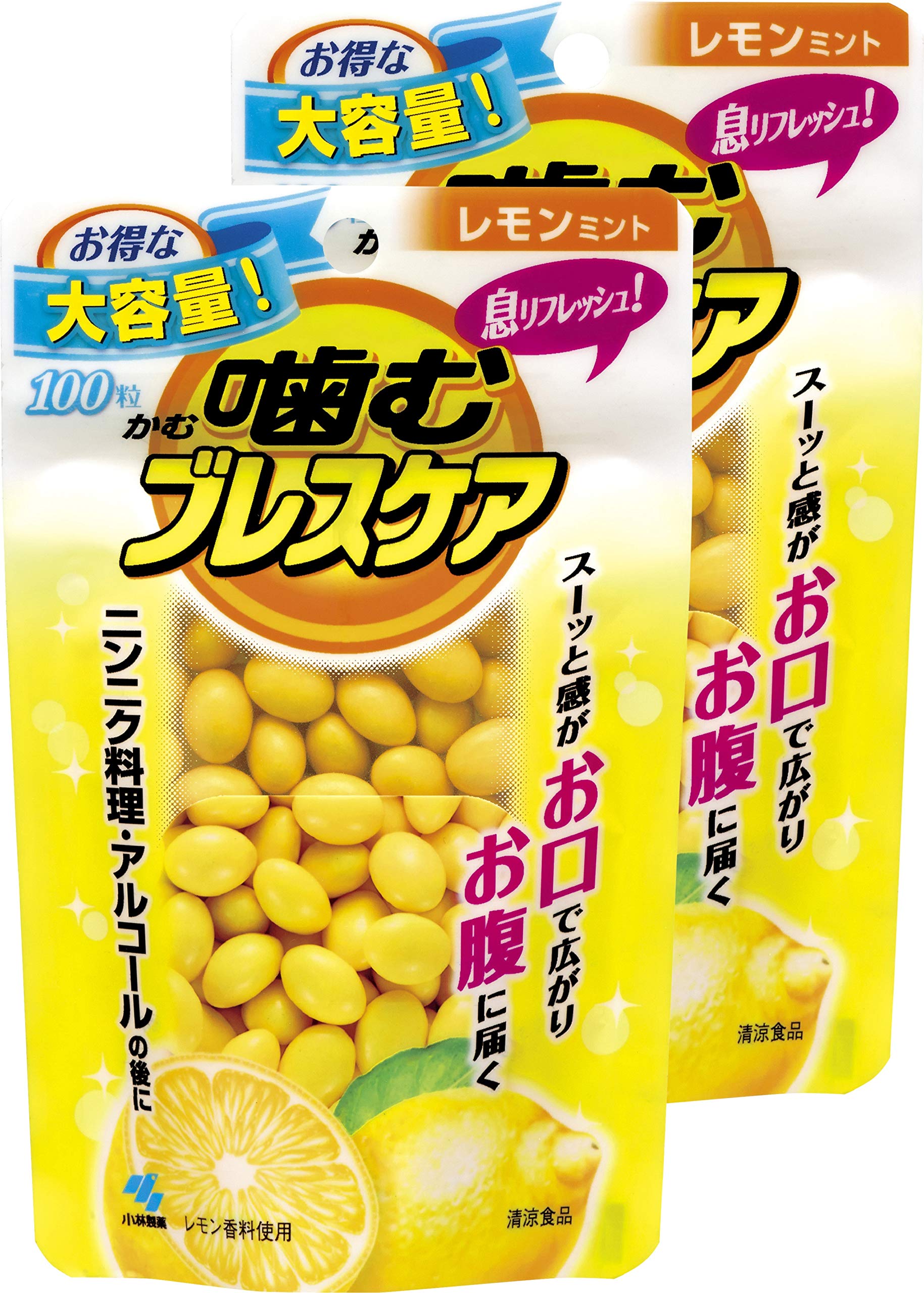 ブレスケア 【まとめ買い】 噛む 息リフレッシュグミ レモンミント パウチタイプ…
