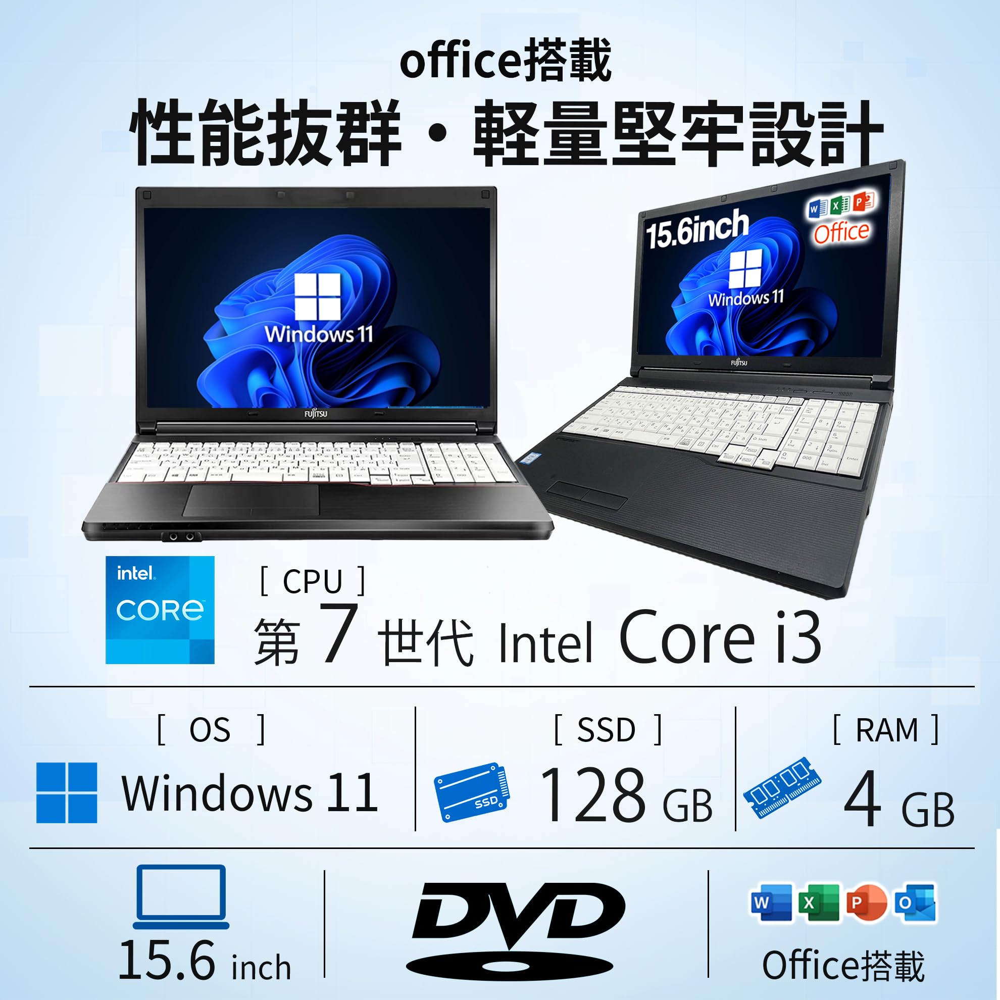 Amazon.co.jp: 【整備済み品】 ノートパソコン FMV Lifebook A577 15.6
