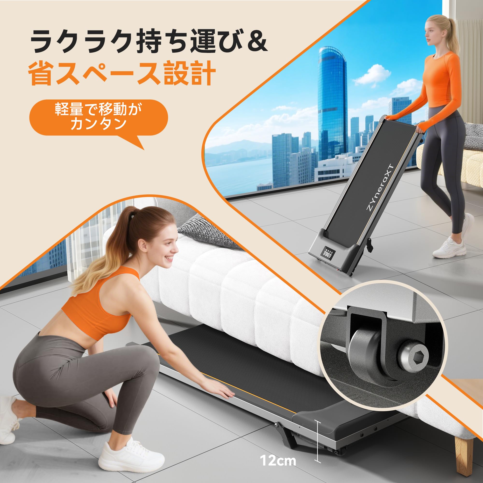 Amazon | デスク下ランニングマシン, 2.0馬力, 0-5度傾斜調節機能付き