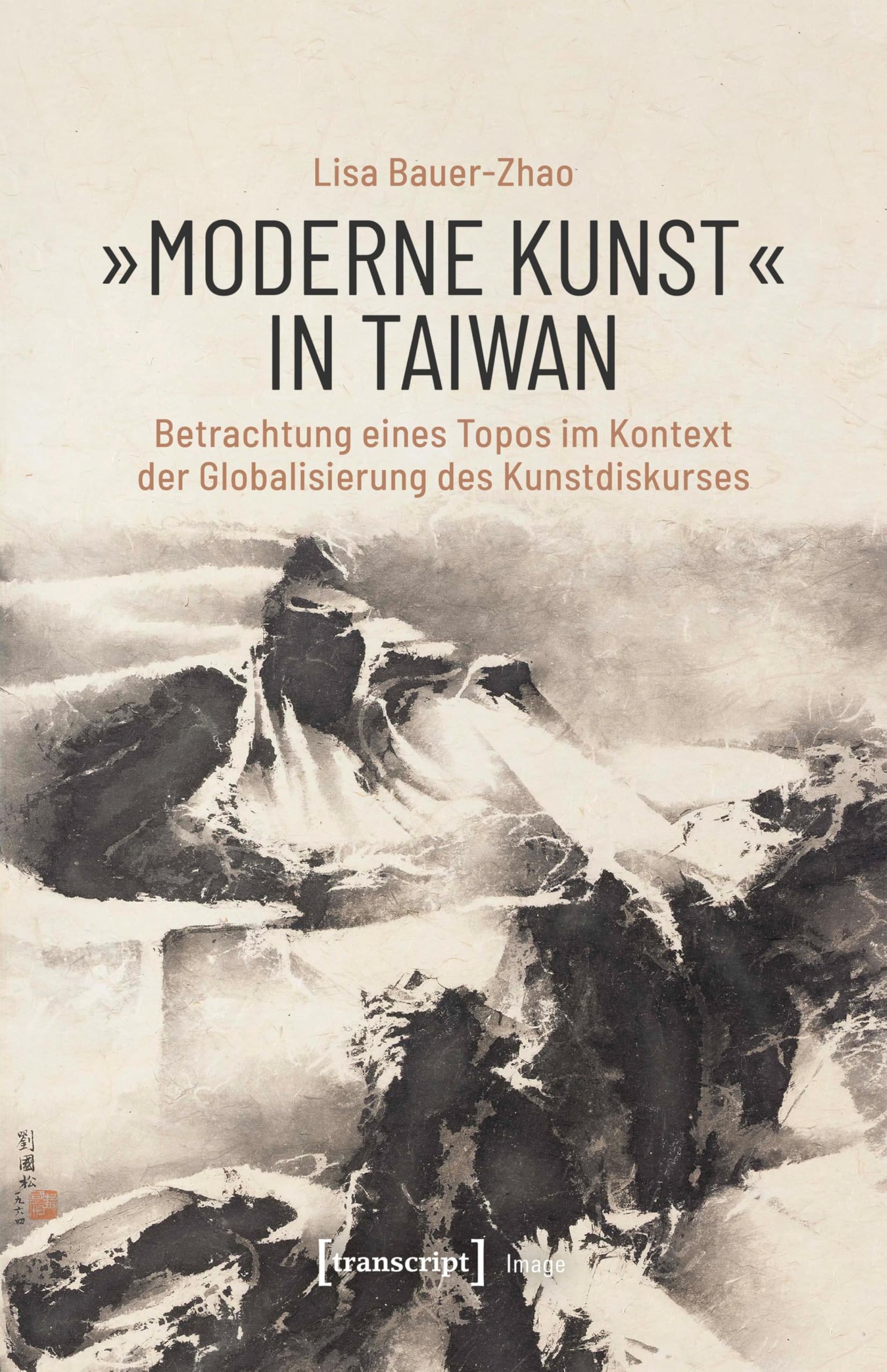 Art moderne à Taïwan perspective critique de la mondialisation esthétique Image 178