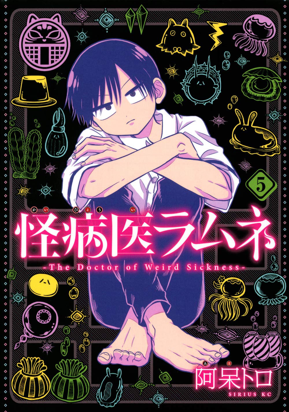 My Robot 全巻 Amazon.co.jp: デアゴスティーニ 週刊Real Robot リアルロボット1巻